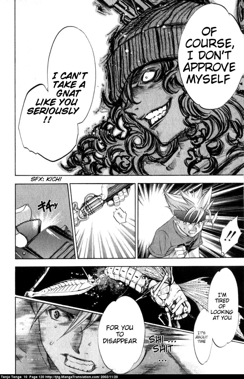 Tenjou Tenge Chapter 61 page 14 - Chapter 61: FIGHT:61