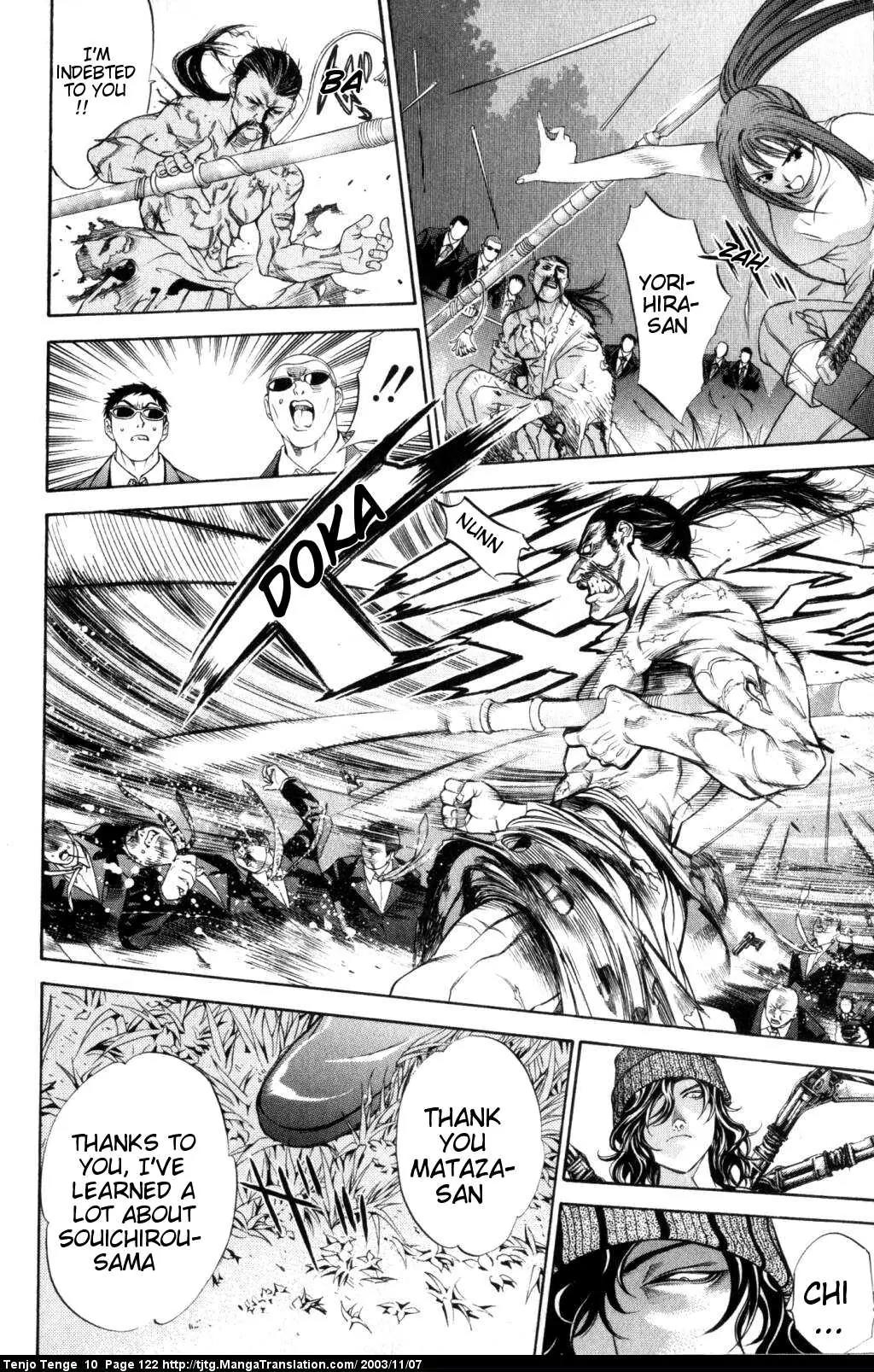 Tenjou Tenge Chapter 61 page 16 - Chapter 61: FIGHT:61