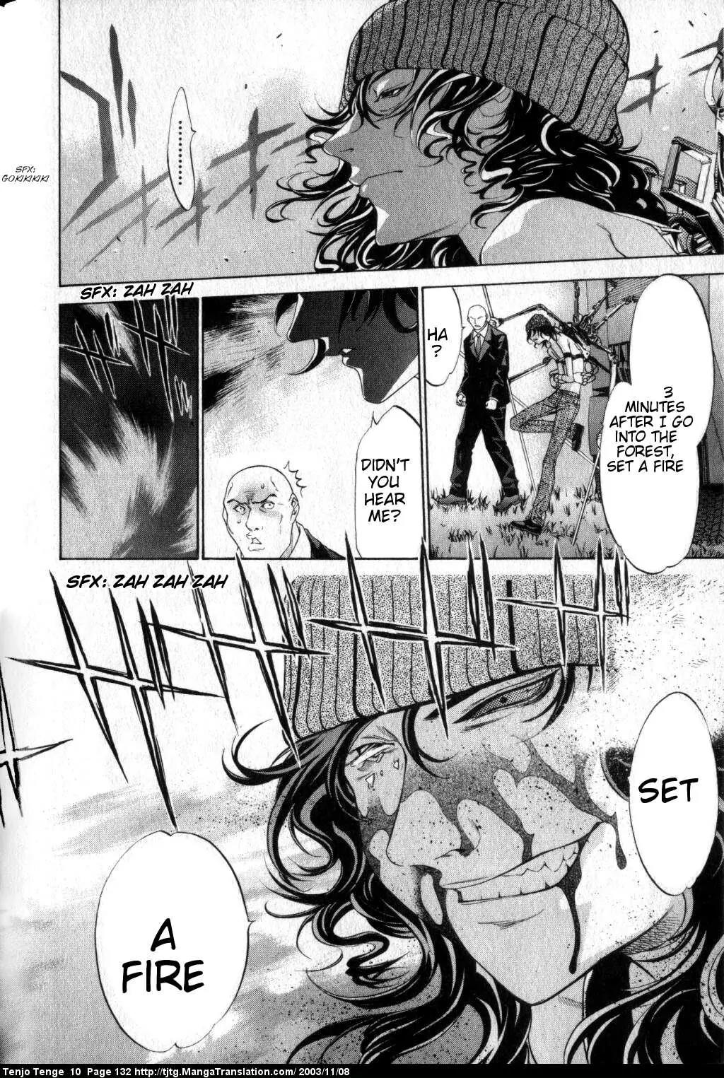 Tenjou Tenge Chapter 61 page 25 - Chapter 61: FIGHT:61