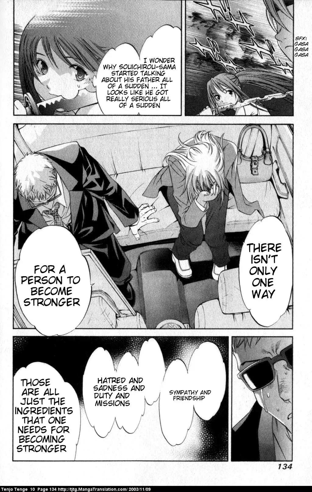 Tenjou Tenge Chapter 61 page 27 - Chapter 61: FIGHT:61