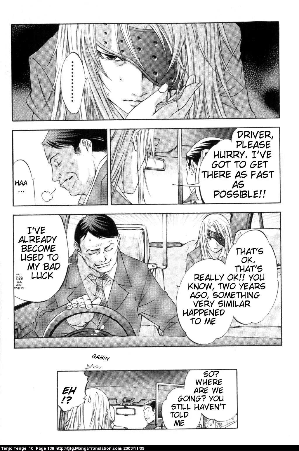 Tenjou Tenge Chapter 61 page 30 - Chapter 61: FIGHT:61