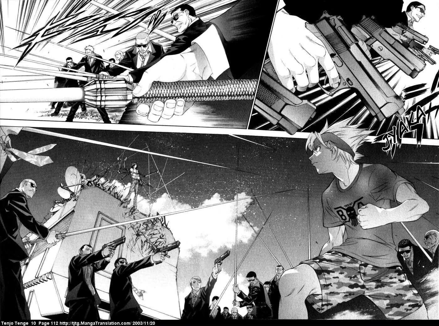 Tenjou Tenge Chapter 61 page 8 - Chapter 61: FIGHT:61