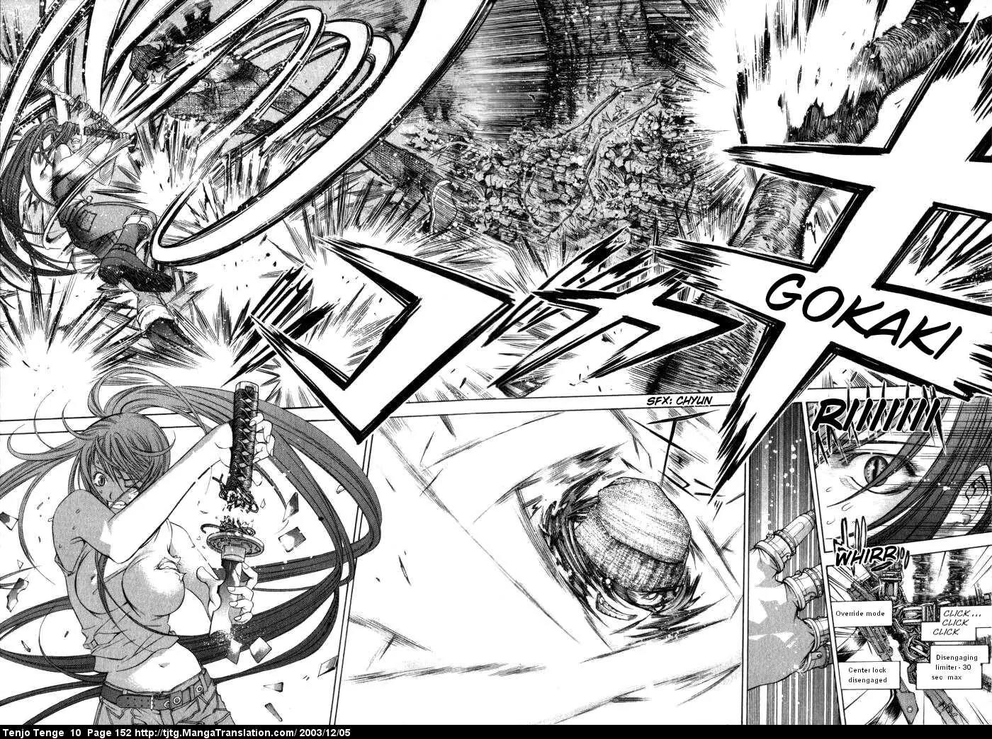 Tenjou Tenge Chapter 62 page 10 - Chapter 62: FIGHT:62
