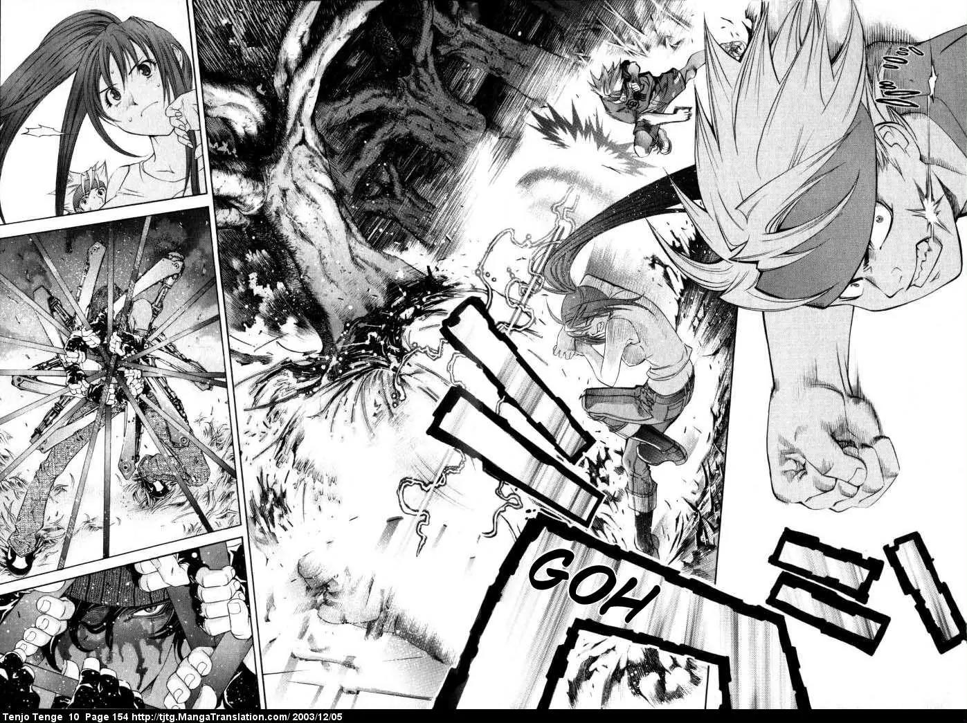 Tenjou Tenge Chapter 62 page 11 - Chapter 62: FIGHT:62