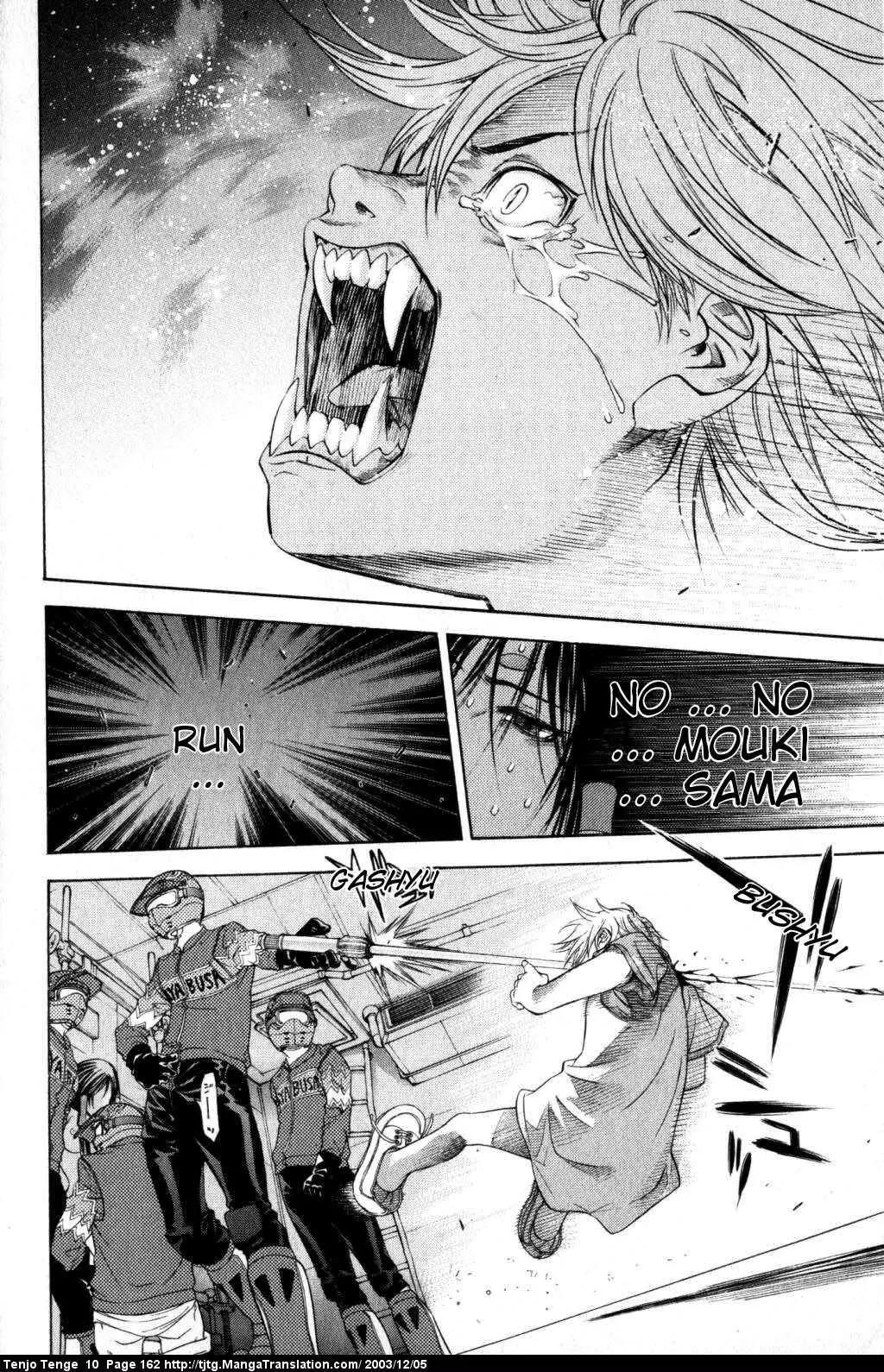 Tenjou Tenge Chapter 62 page 18 - Chapter 62: FIGHT:62