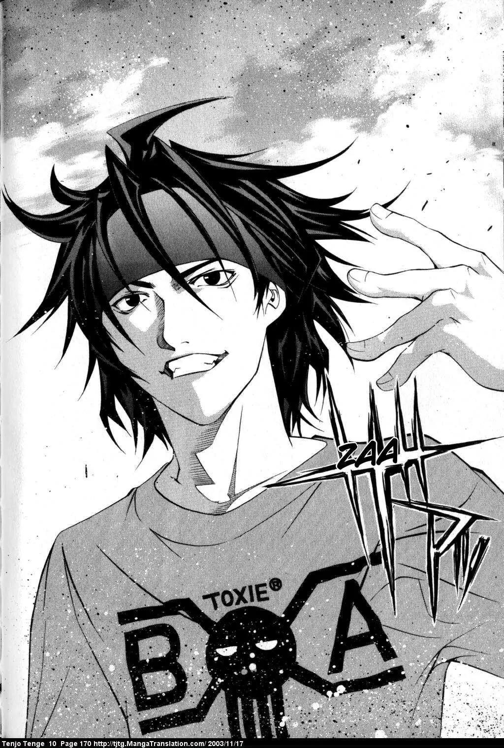 Tenjou Tenge Chapter 62 page 26 - Chapter 62: FIGHT:62