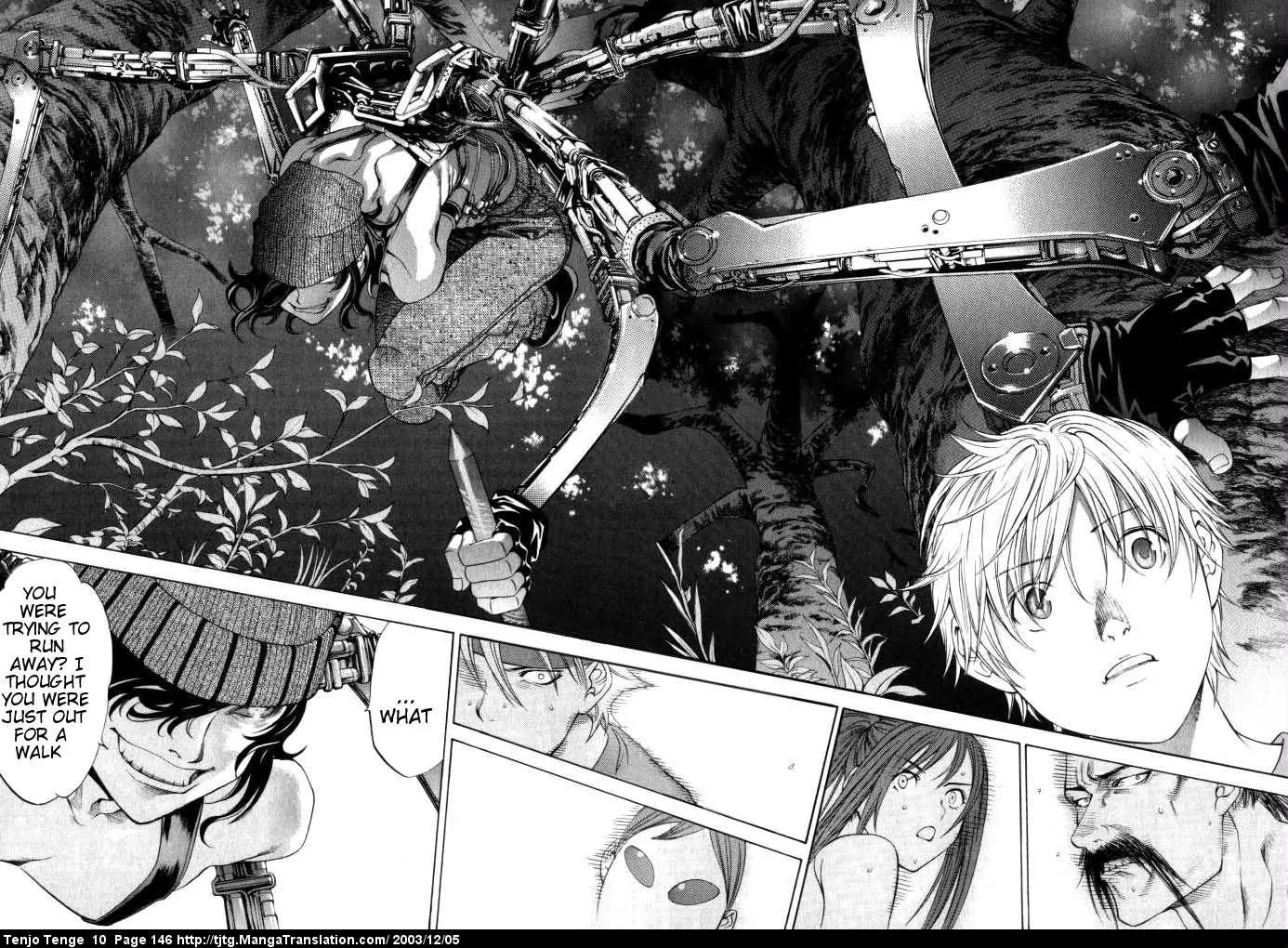 Tenjou Tenge Chapter 62 page 7 - Chapter 62: FIGHT:62