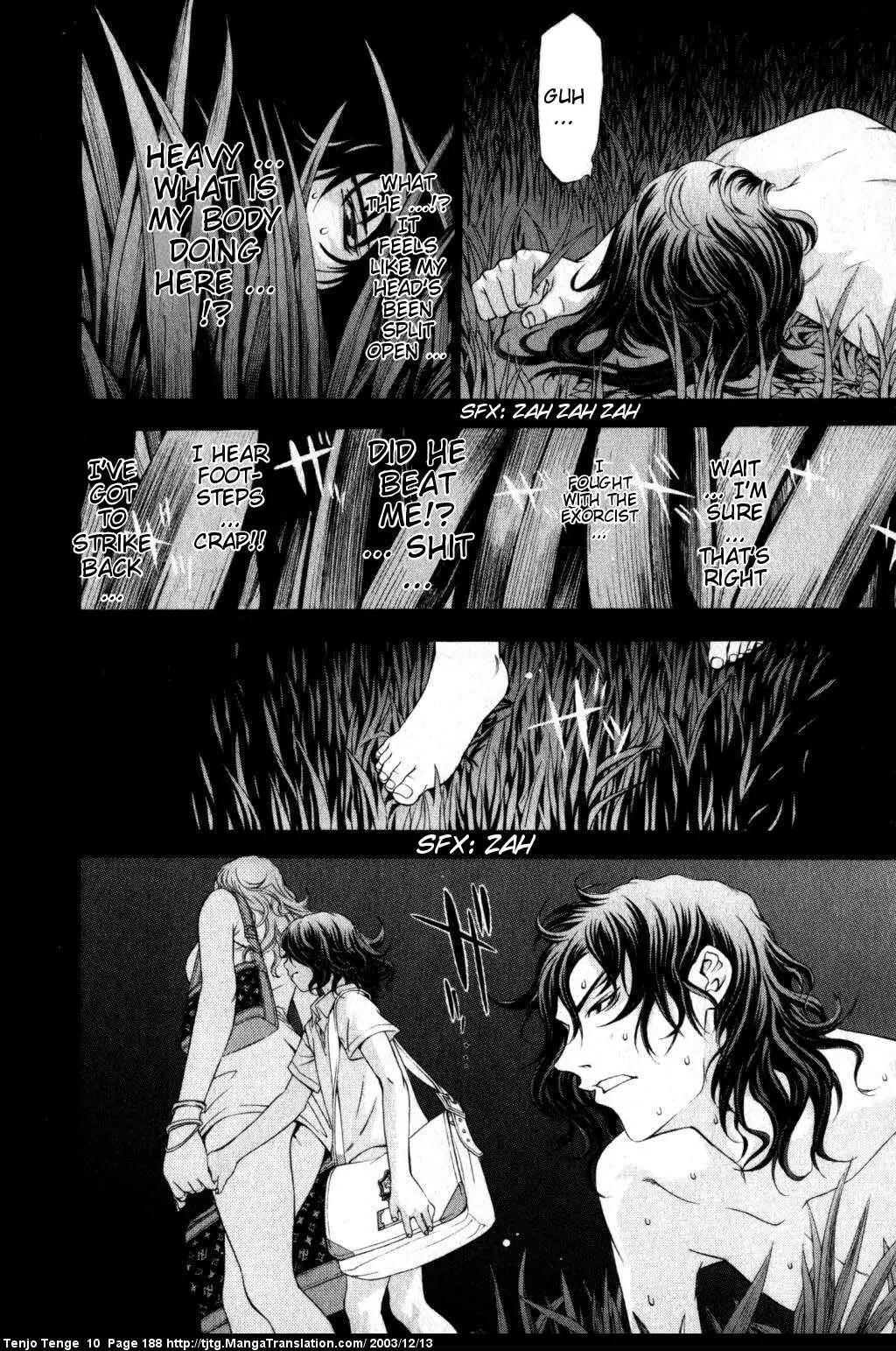Tenjou Tenge Chapter 63 page 15 - Chapter 63: FIGHT:63