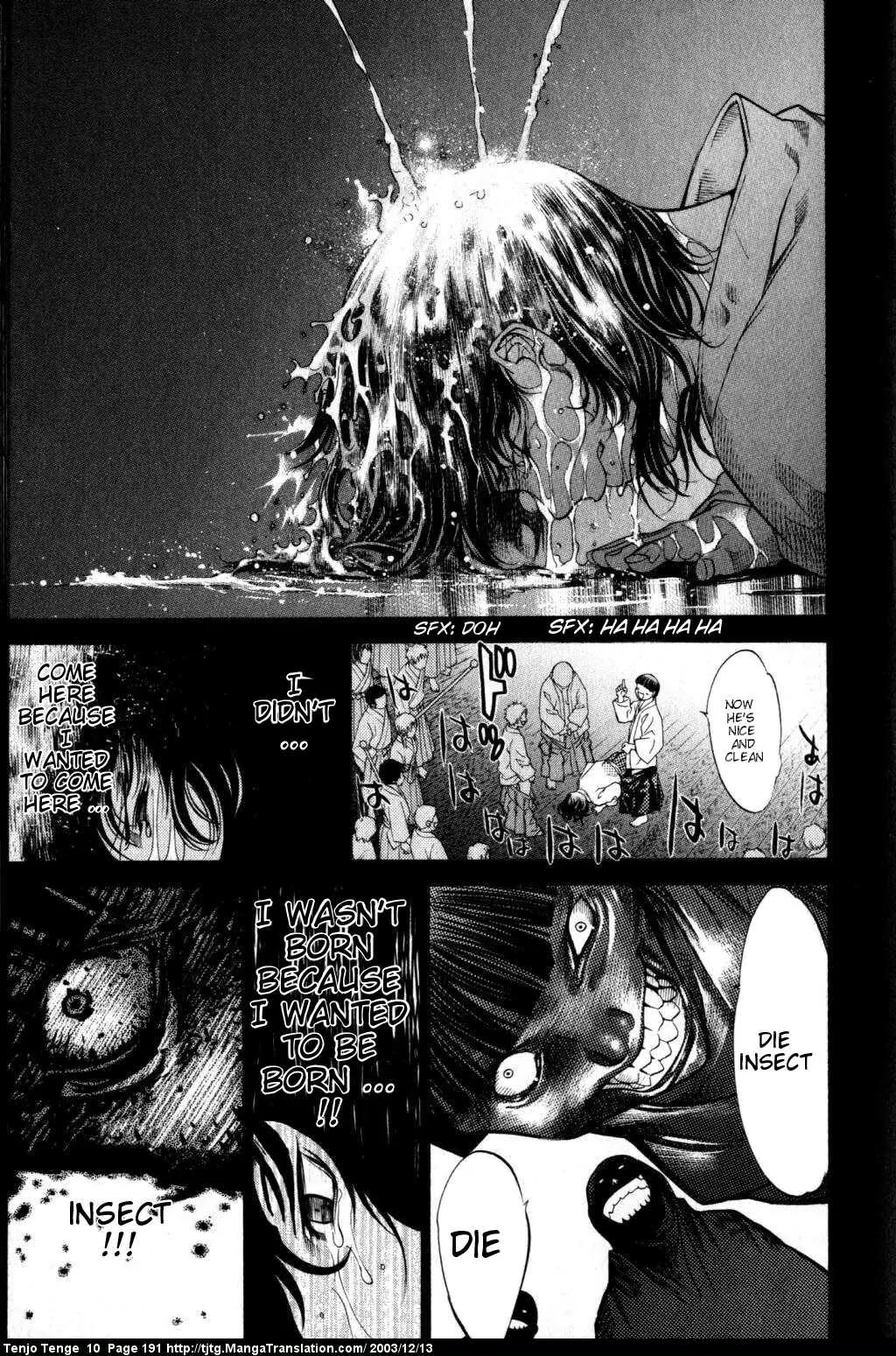 Tenjou Tenge Chapter 63 page 18 - Chapter 63: FIGHT:63
