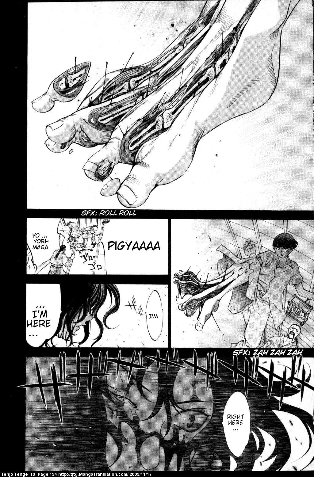 Tenjou Tenge Chapter 63 page 21 - Chapter 63: FIGHT:63