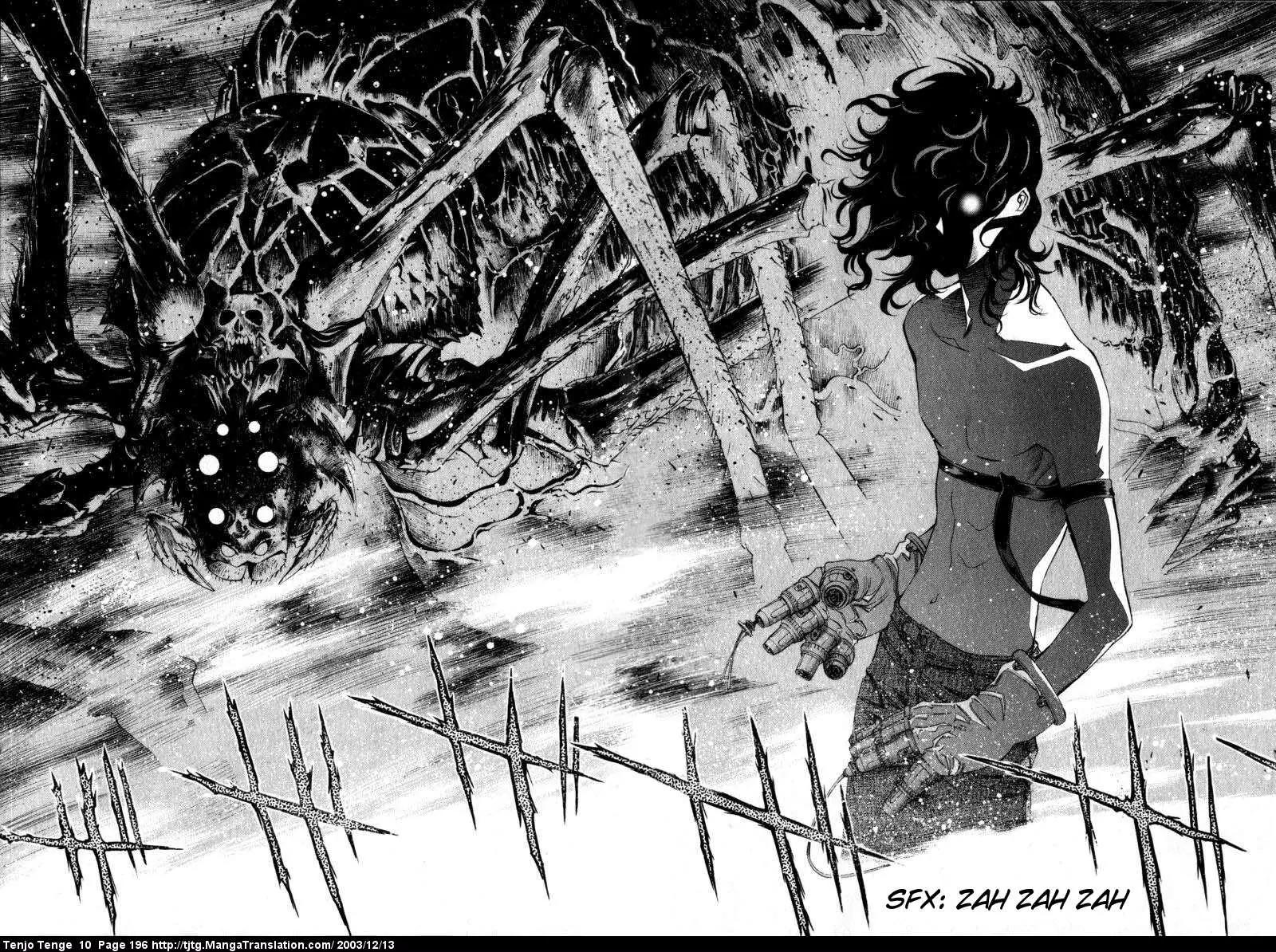 Tenjou Tenge Chapter 63 page 23 - Chapter 63: FIGHT:63