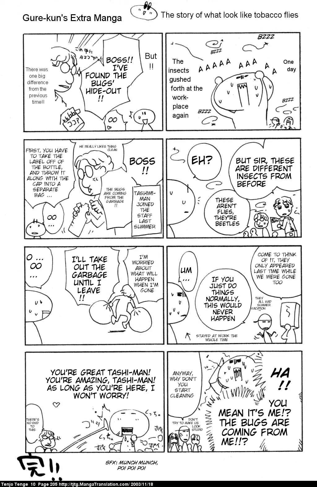 Tenjou Tenge Chapter 63 page 30 - Chapter 63: FIGHT:63