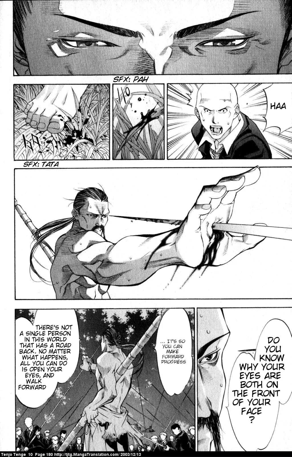 Tenjou Tenge Chapter 63 page 8 - Chapter 63: FIGHT:63