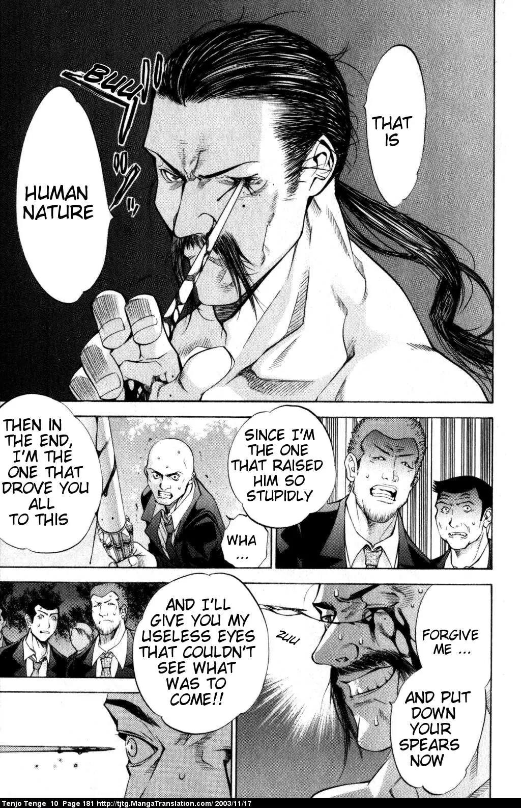 Tenjou Tenge Chapter 63 page 9 - Chapter 63: FIGHT:63