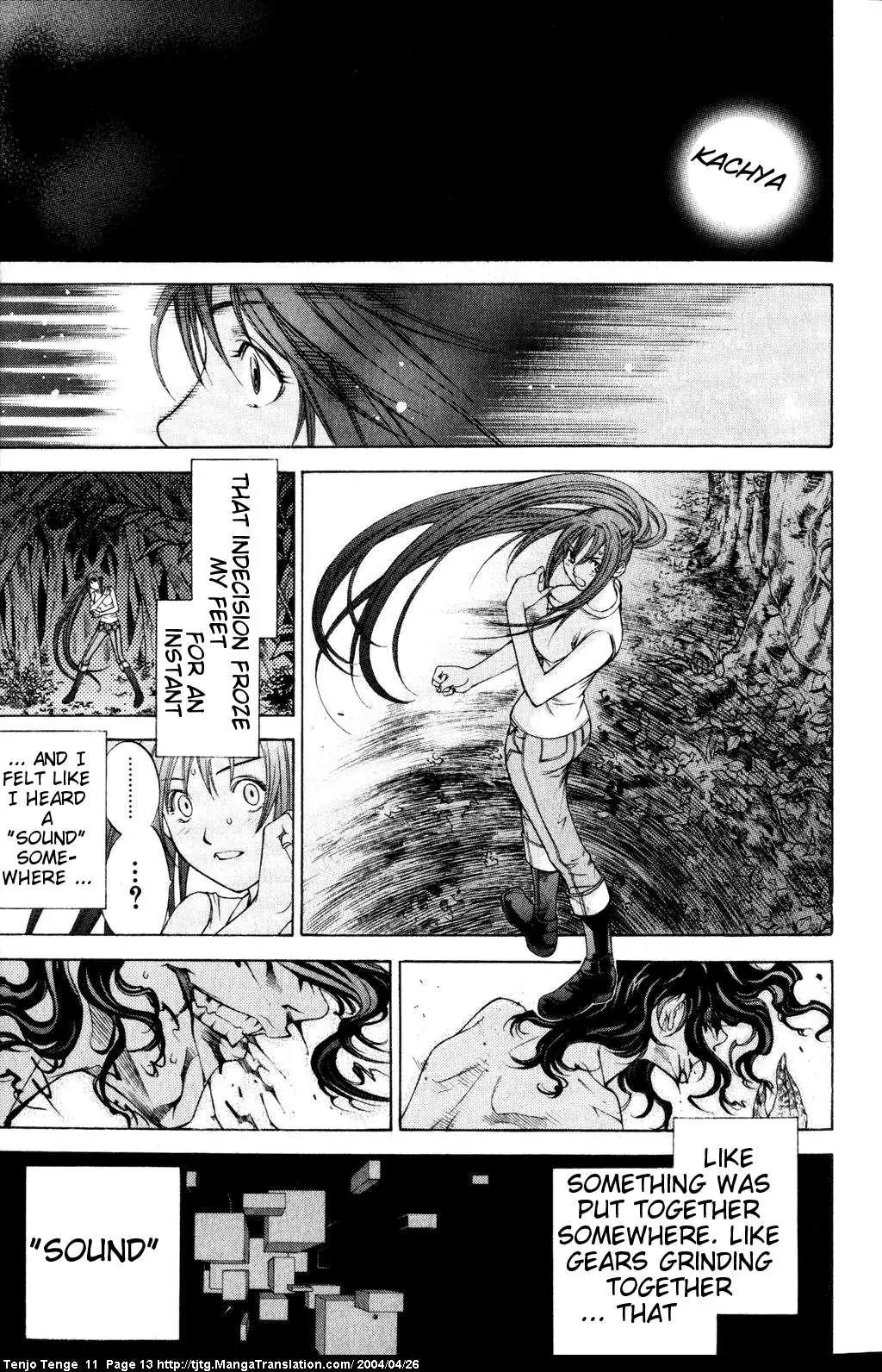 Tenjou Tenge Chapter 64 page 12 - Chapter 64: FIGHT:64