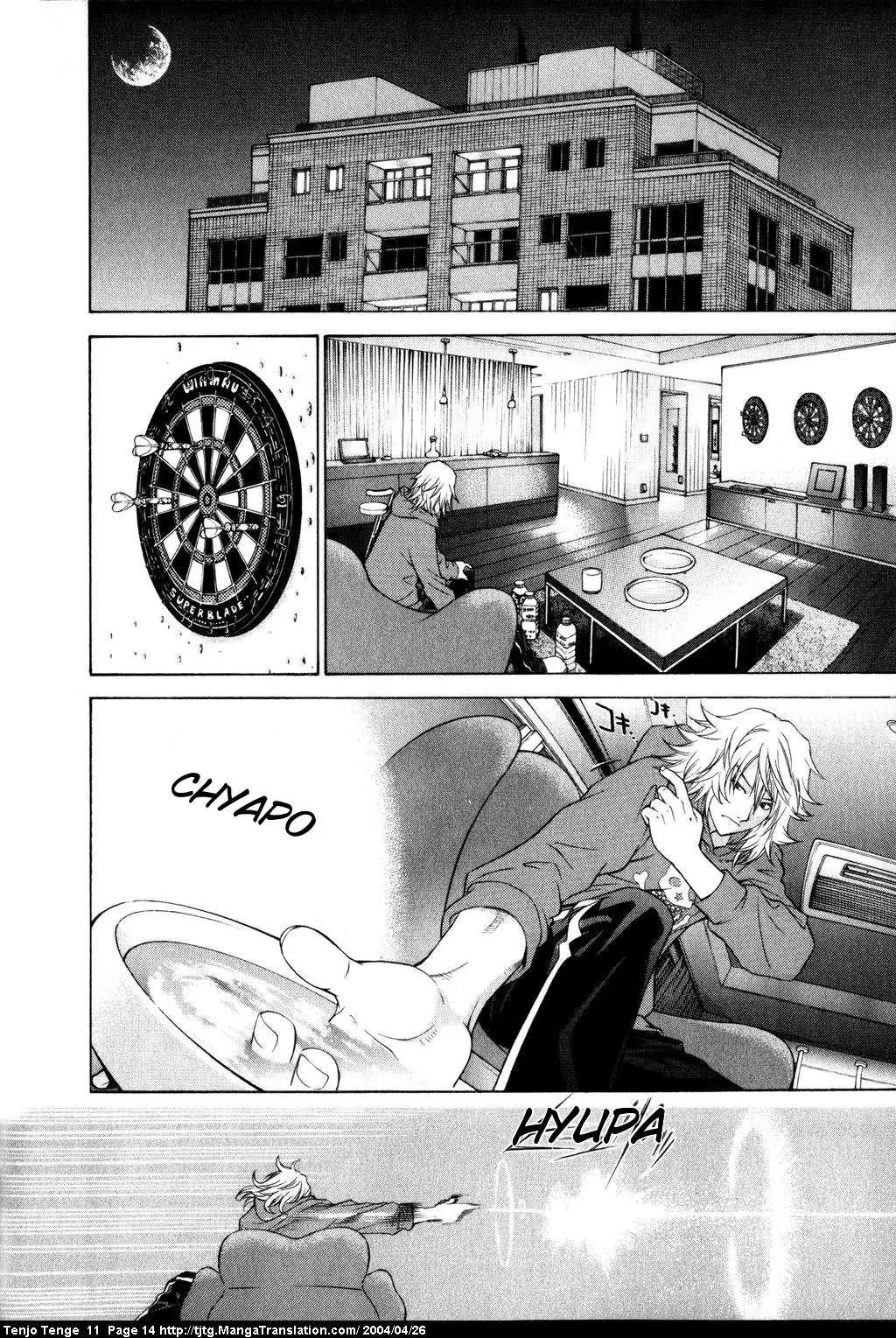 Tenjou Tenge Chapter 64 page 13 - Chapter 64: FIGHT:64