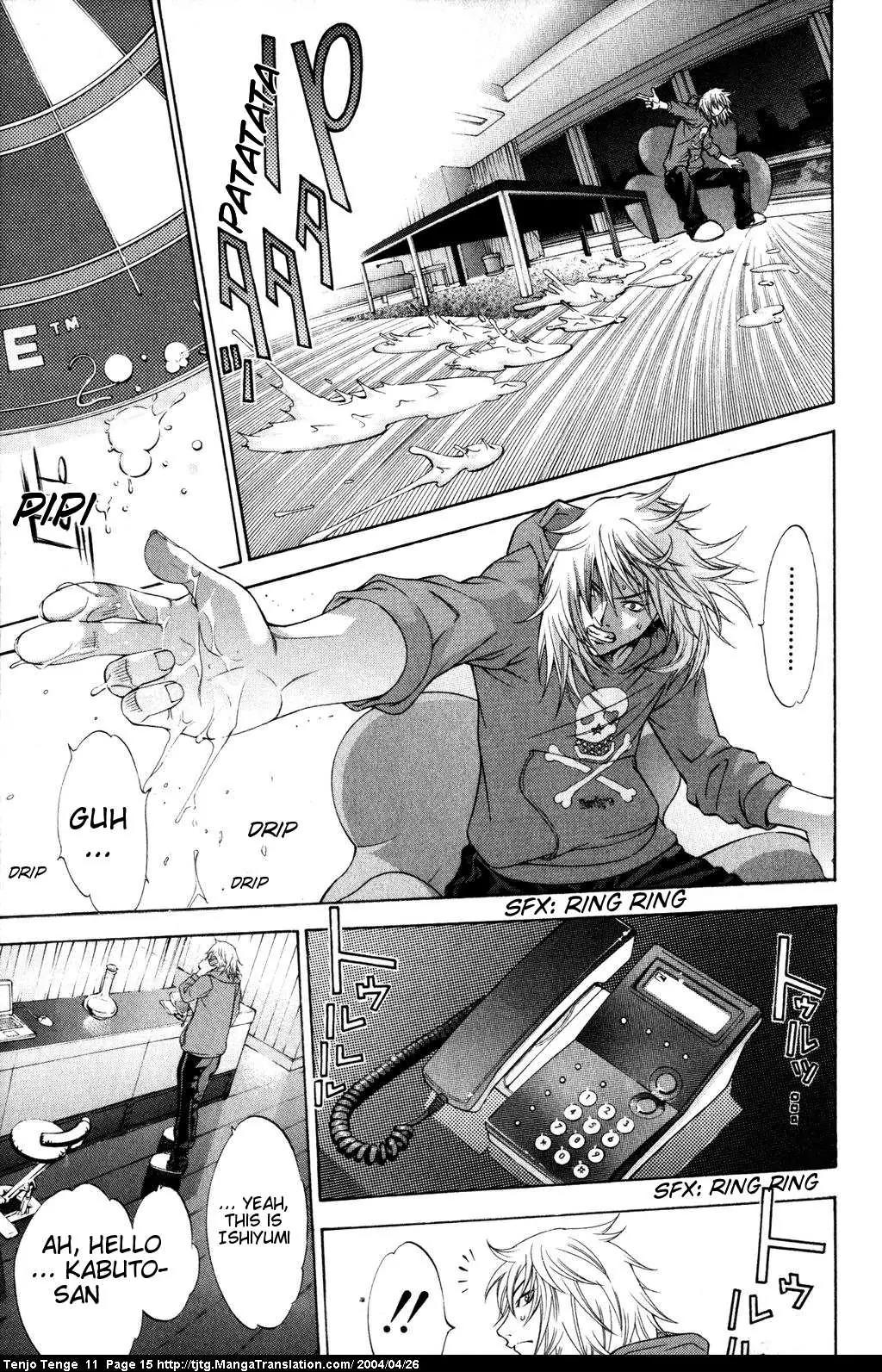 Tenjou Tenge Chapter 64 page 14 - Chapter 64: FIGHT:64