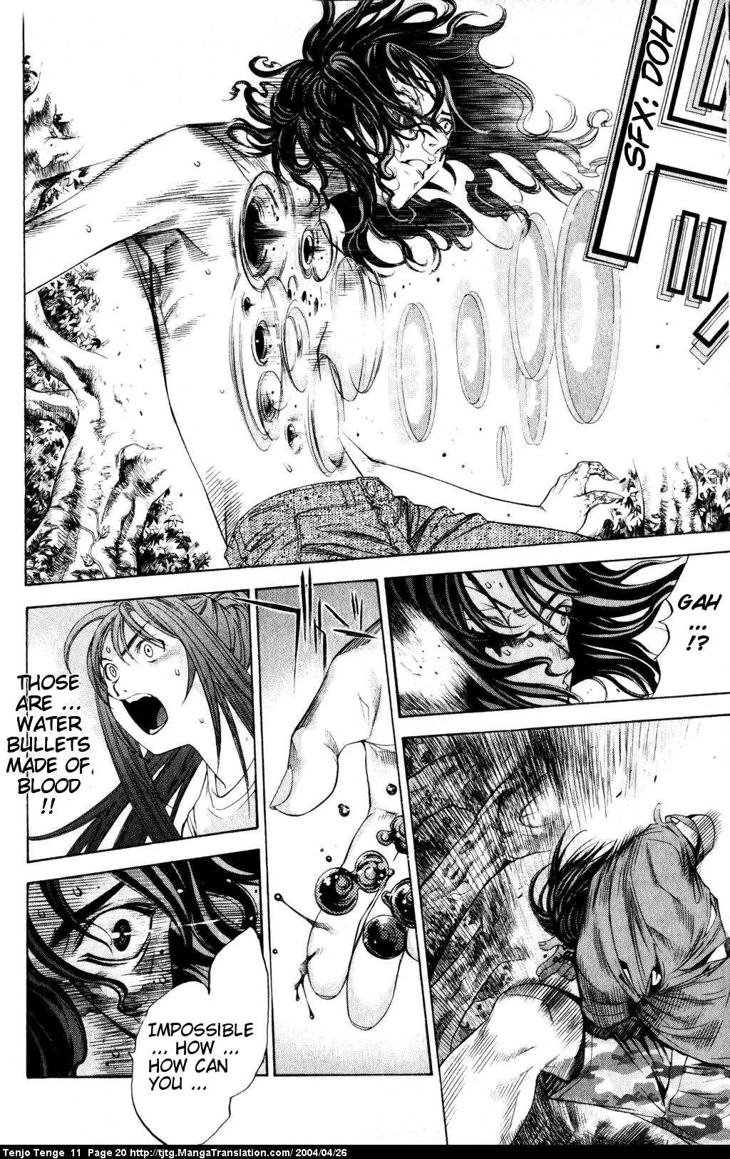 Tenjou Tenge Chapter 64 page 19 - Chapter 64: FIGHT:64