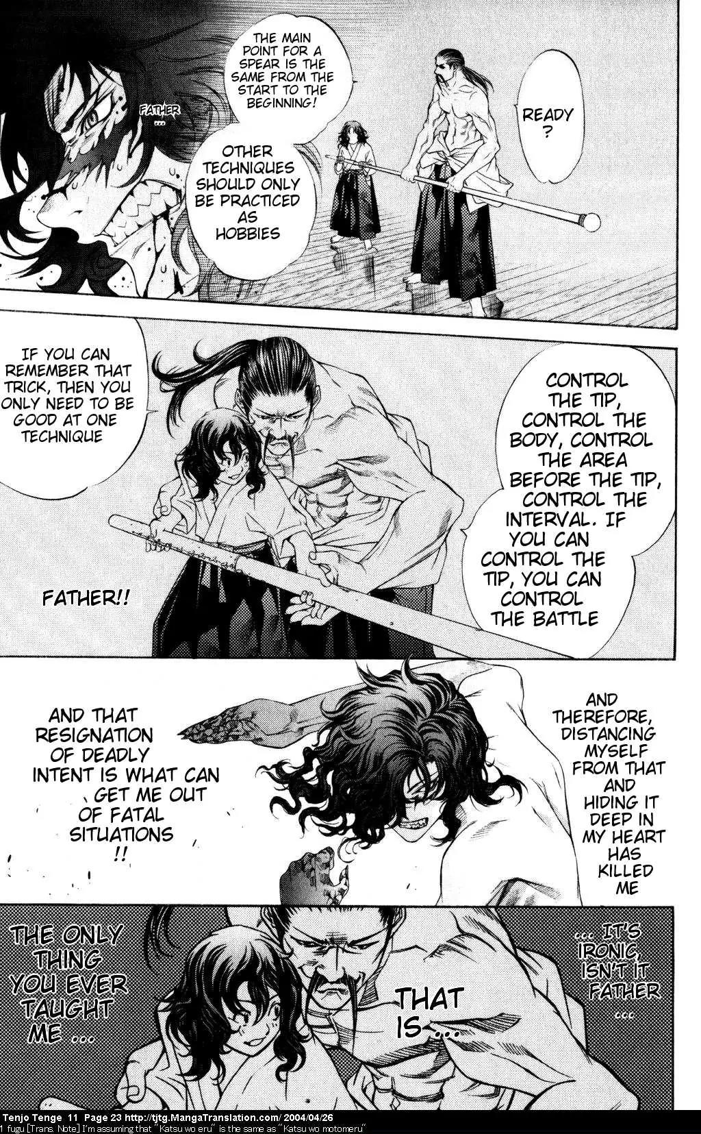 Tenjou Tenge Chapter 64 page 22 - Chapter 64: FIGHT:64