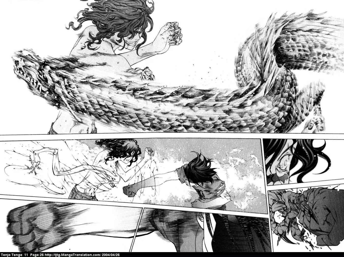Tenjou Tenge Chapter 64 page 24 - Chapter 64: FIGHT:64