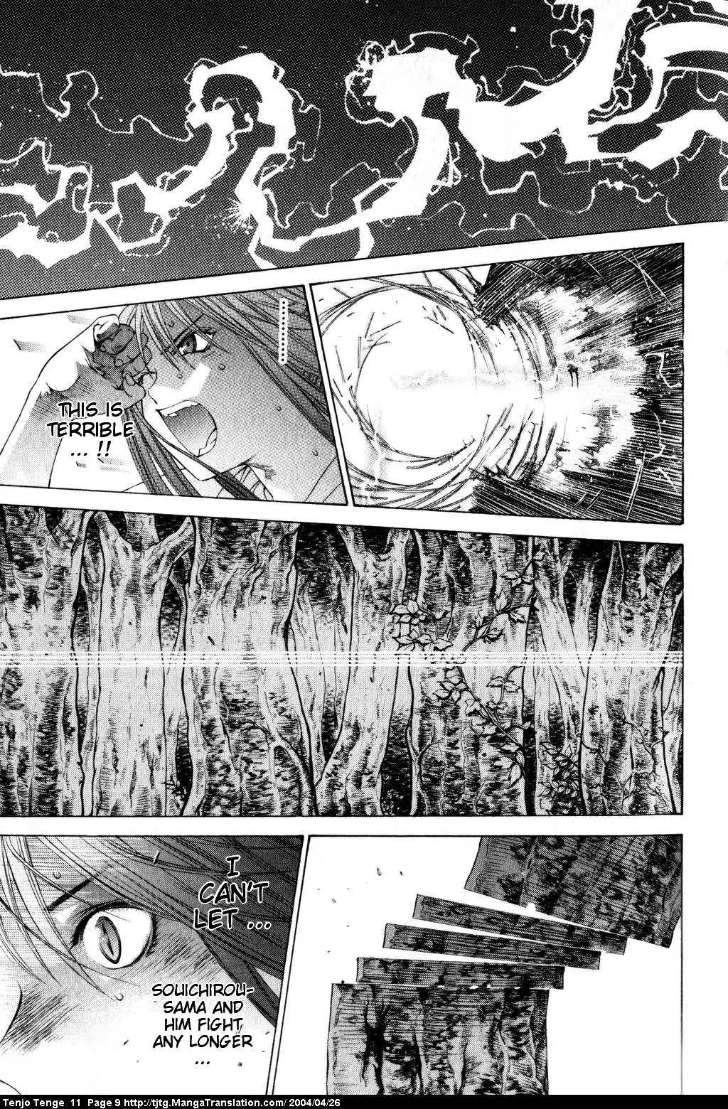 Tenjou Tenge Chapter 64 page 9 - Chapter 64: FIGHT:64