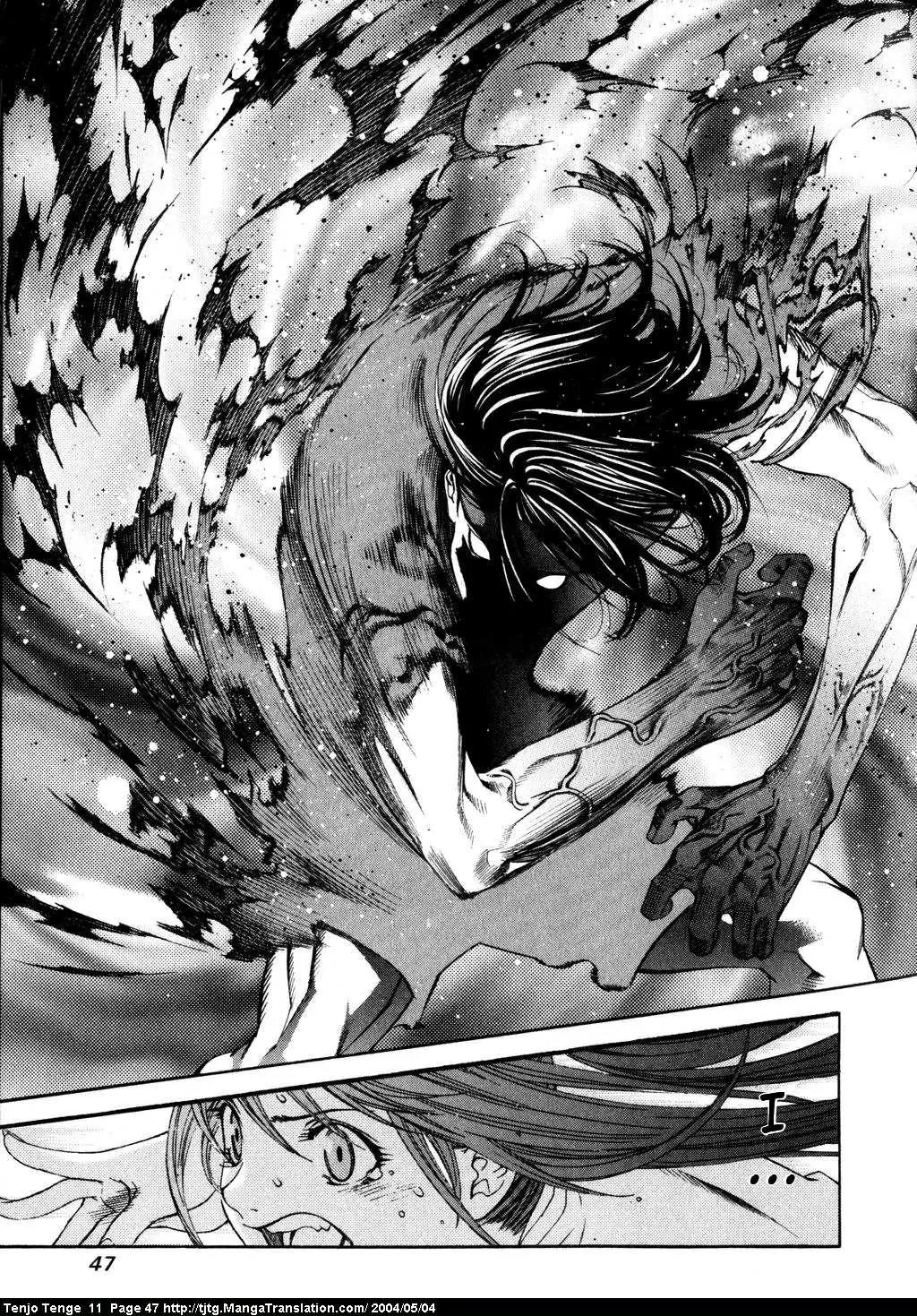 Tenjou Tenge Chapter 65 page 10 - Chapter 65: FIGHT:65