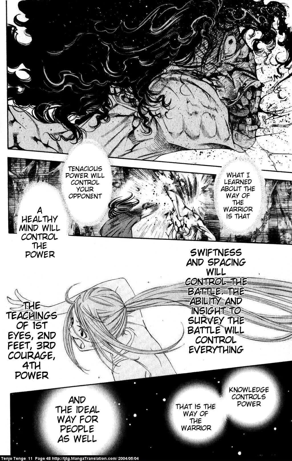 Tenjou Tenge Chapter 65 page 11 - Chapter 65: FIGHT:65