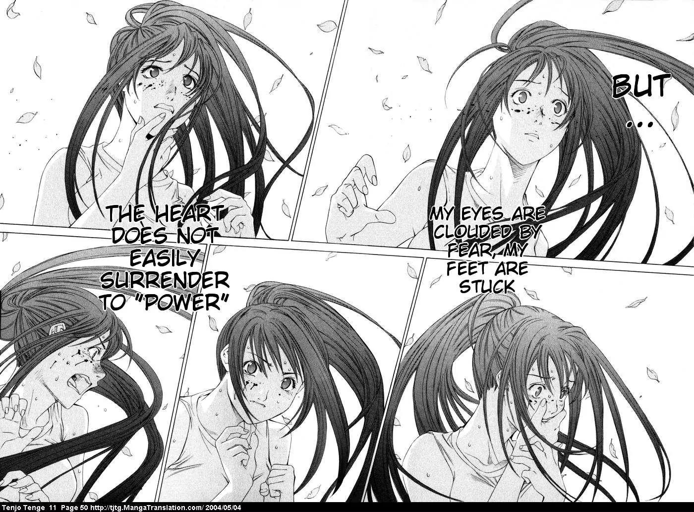 Tenjou Tenge Chapter 65 page 13 - Chapter 65: FIGHT:65