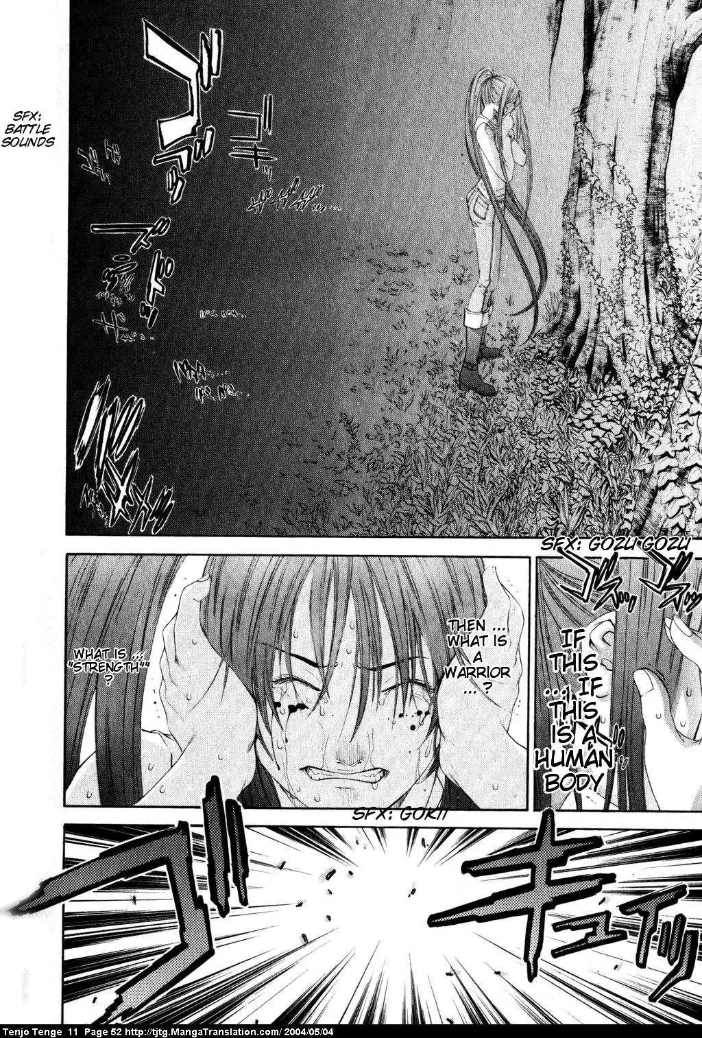 Tenjou Tenge Chapter 65 page 14 - Chapter 65: FIGHT:65