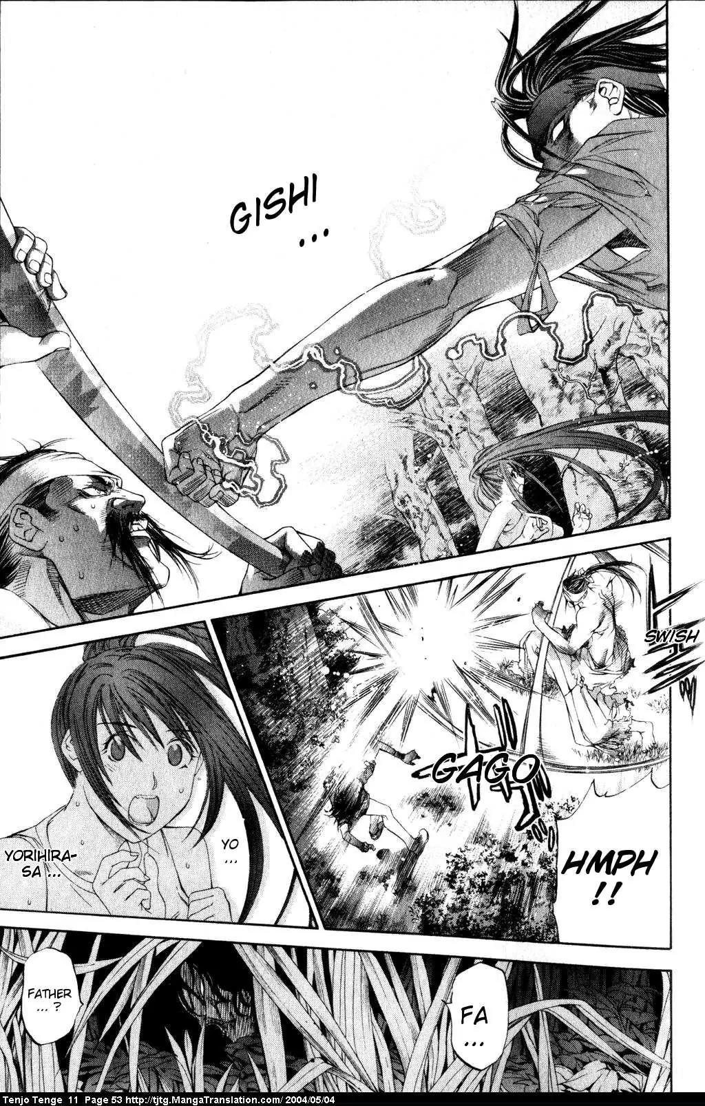 Tenjou Tenge Chapter 65 page 15 - Chapter 65: FIGHT:65