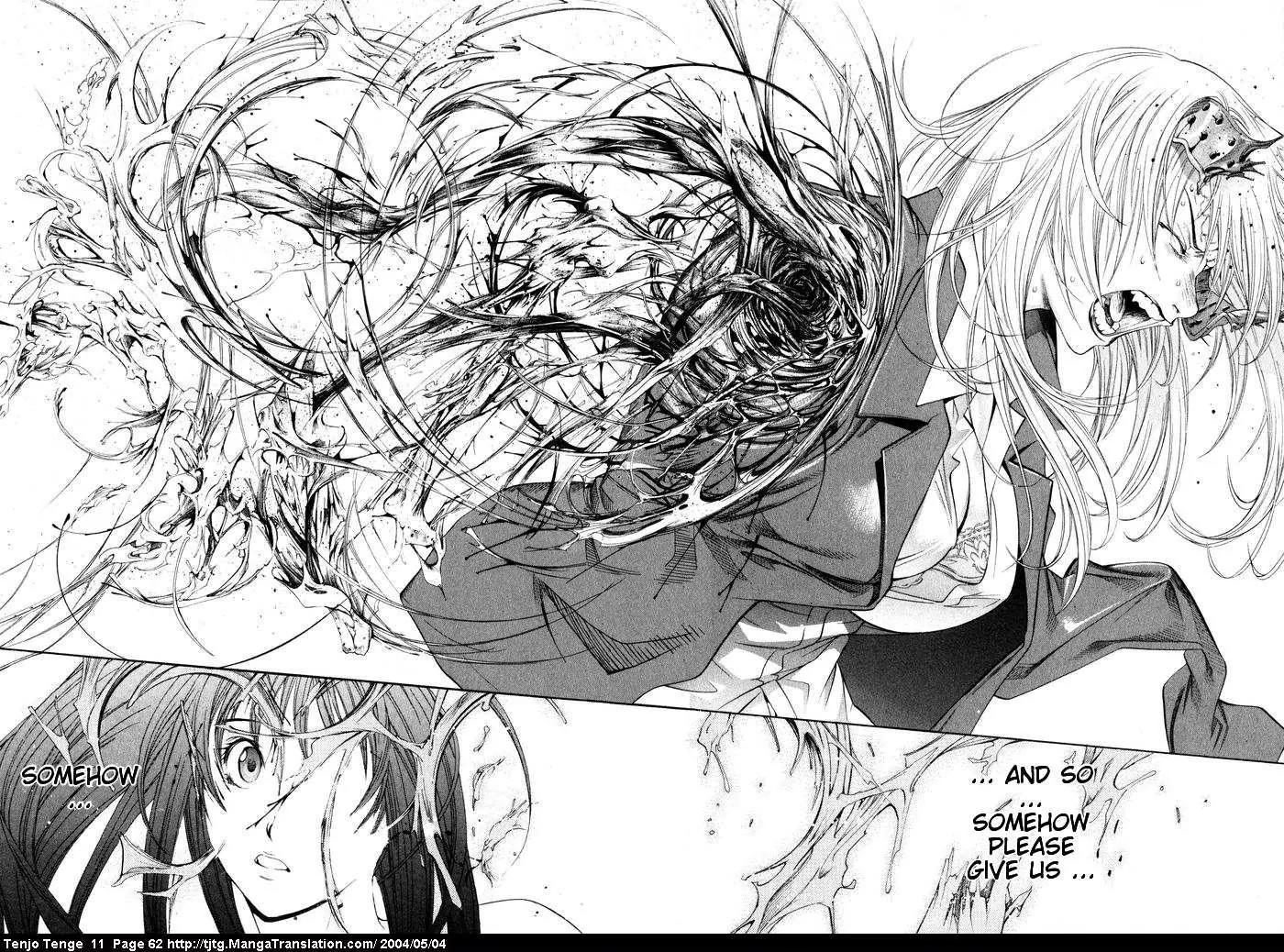 Tenjou Tenge Chapter 65 page 23 - Chapter 65: FIGHT:65