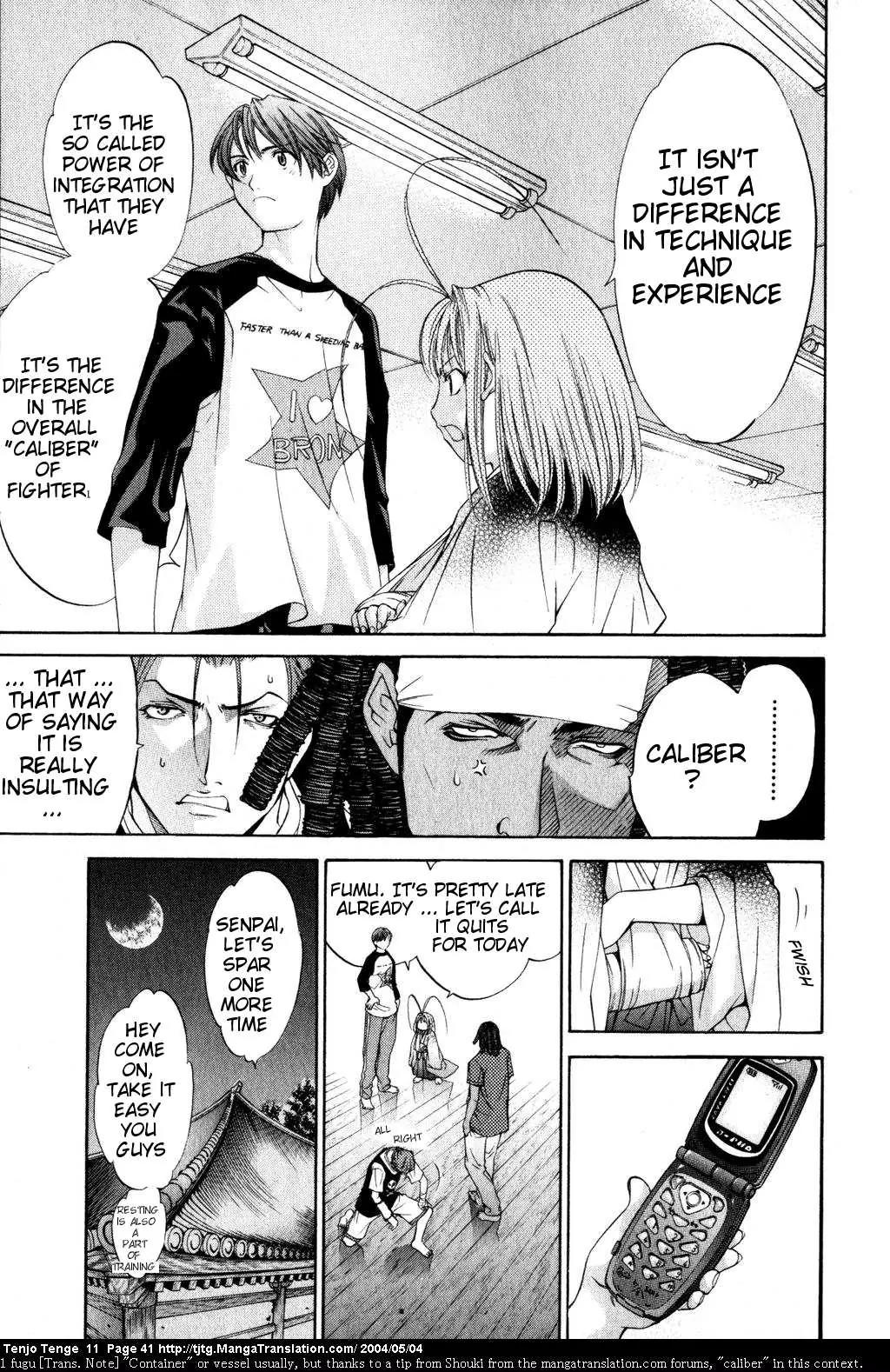 Tenjou Tenge Chapter 65 page 5 - Chapter 65: FIGHT:65