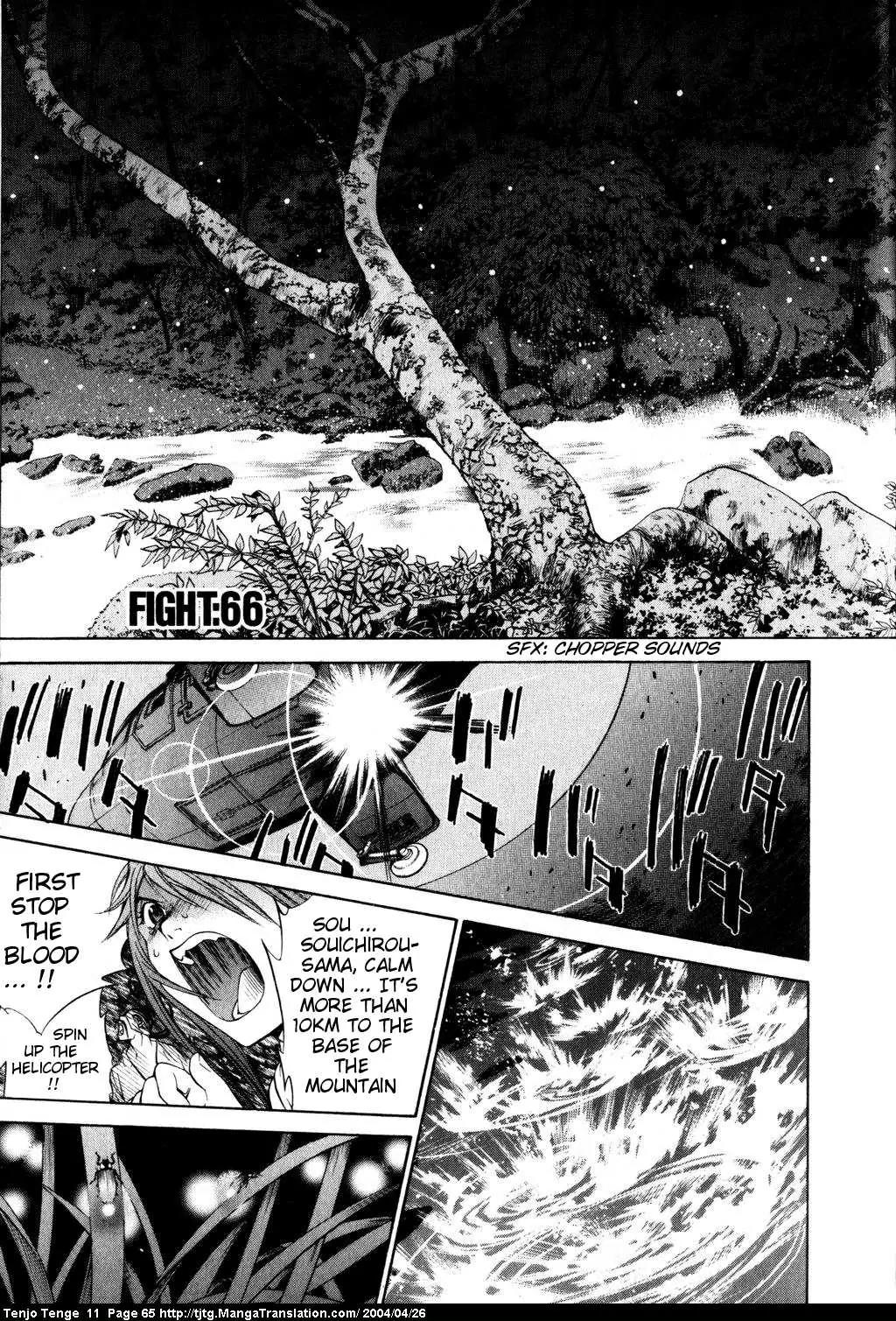 Tenjou Tenge Chapter 66 page 1 - Chapter 66: FIGHT:66
