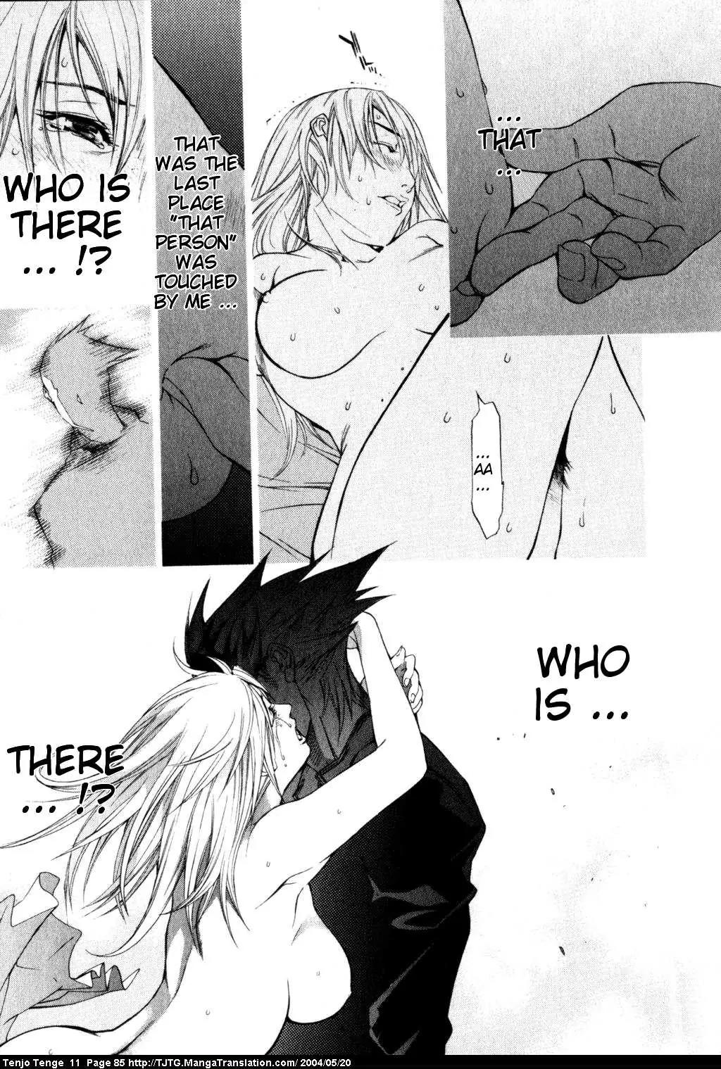 Tenjou Tenge Chapter 66 page 19 - Chapter 66: FIGHT:66