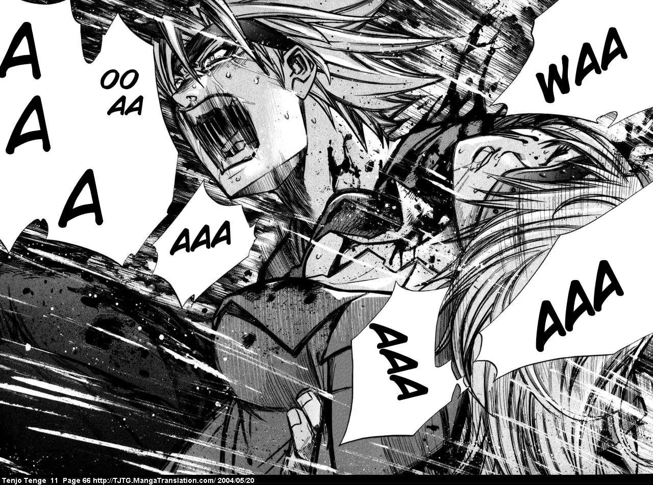 Tenjou Tenge Chapter 66 page 2 - Chapter 66: FIGHT:66