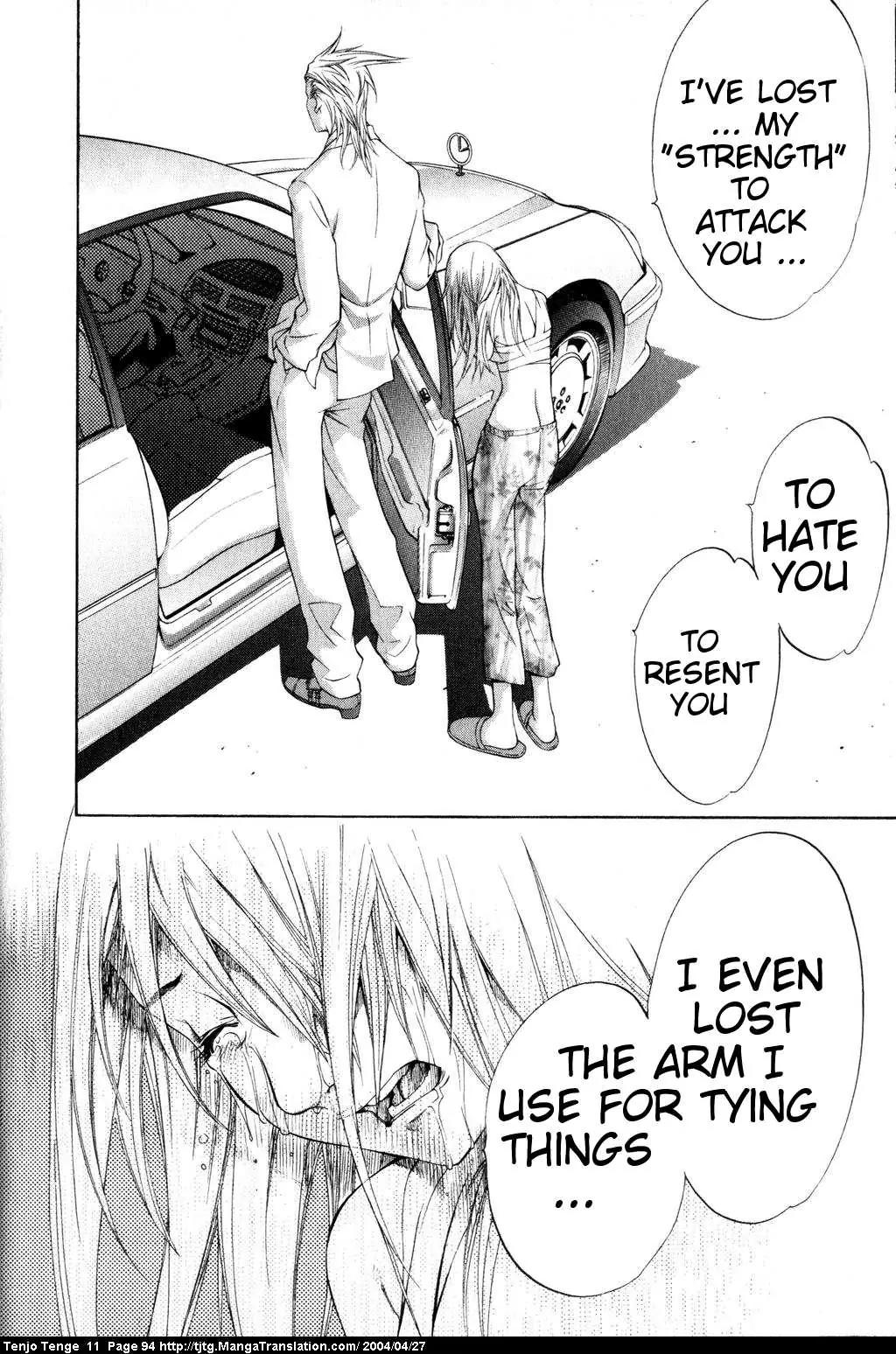 Tenjou Tenge Chapter 66 page 27 - Chapter 66: FIGHT:66
