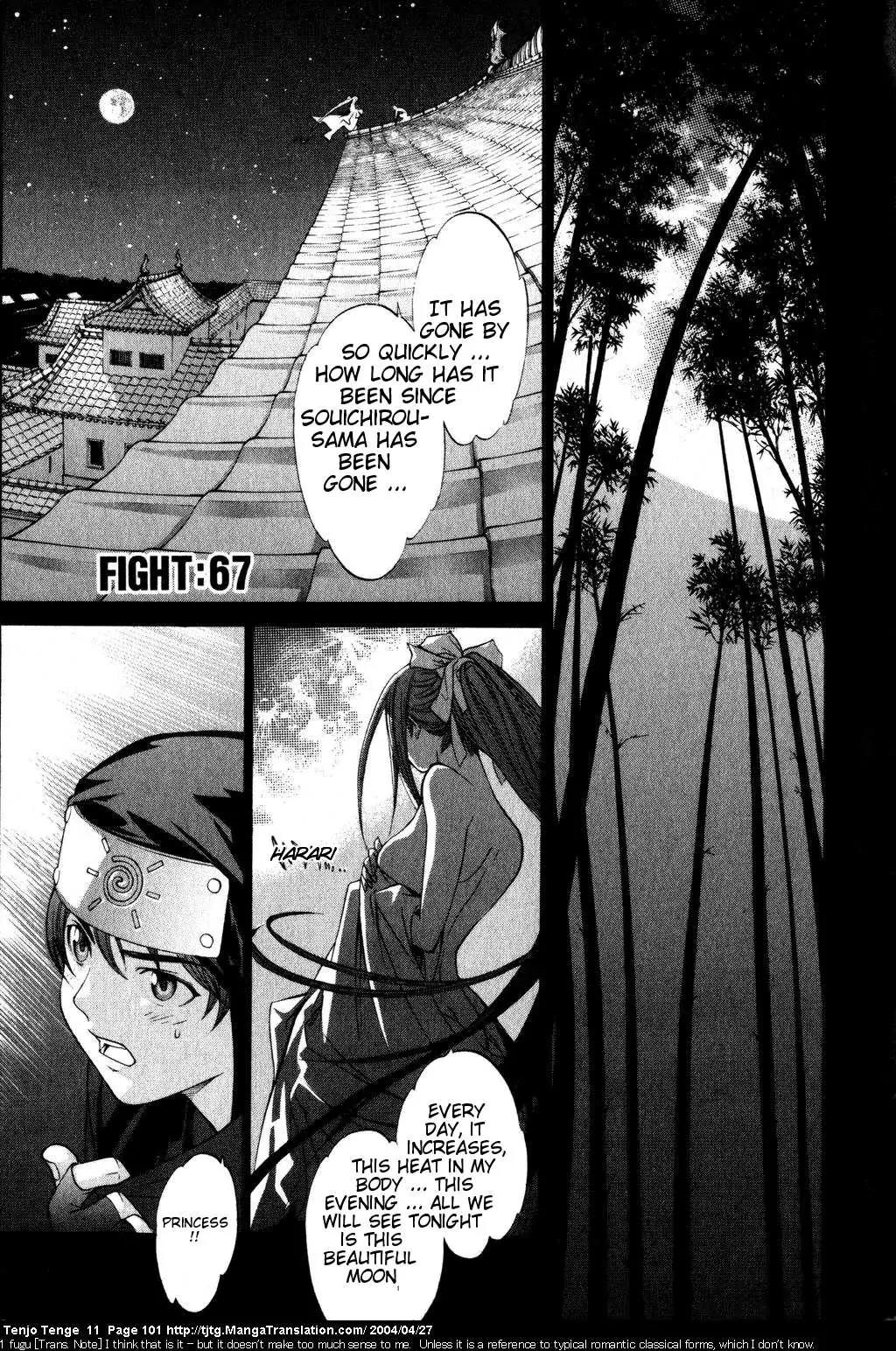 Tenjou Tenge Chapter 67 page 1 - Chapter 67: FIGHT:67