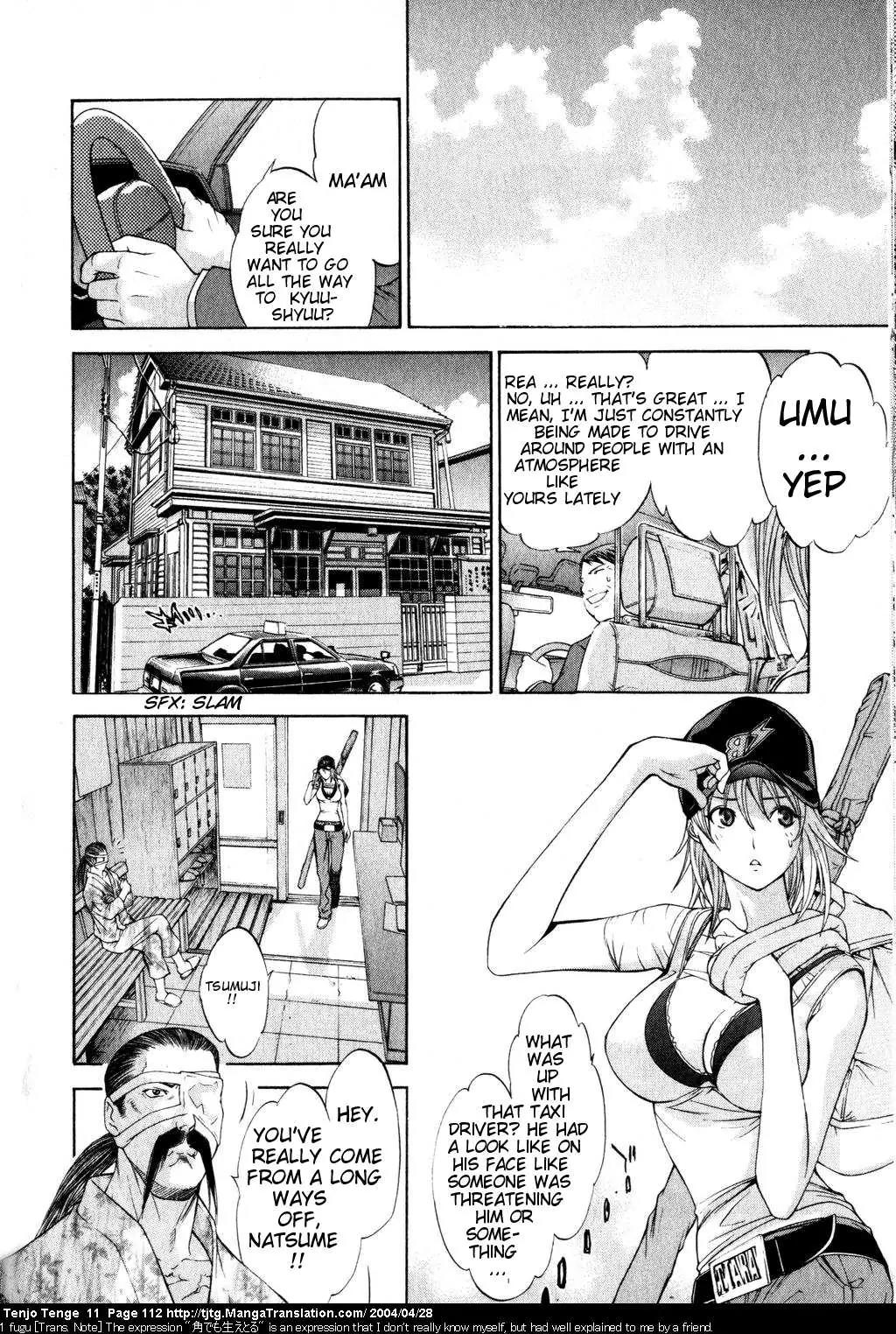 Tenjou Tenge Chapter 67 page 10 - Chapter 67: FIGHT:67