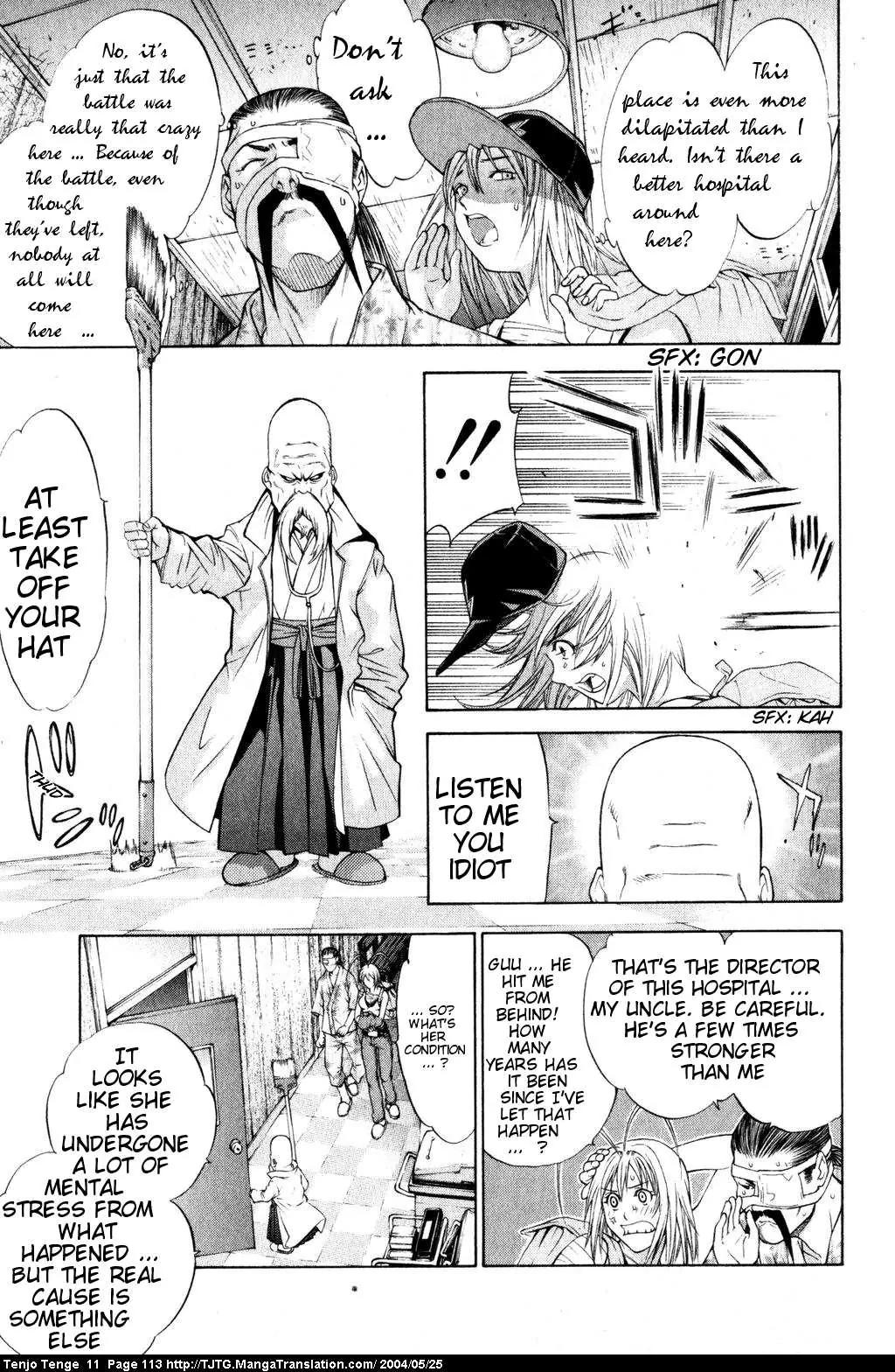 Tenjou Tenge Chapter 67 page 11 - Chapter 67: FIGHT:67