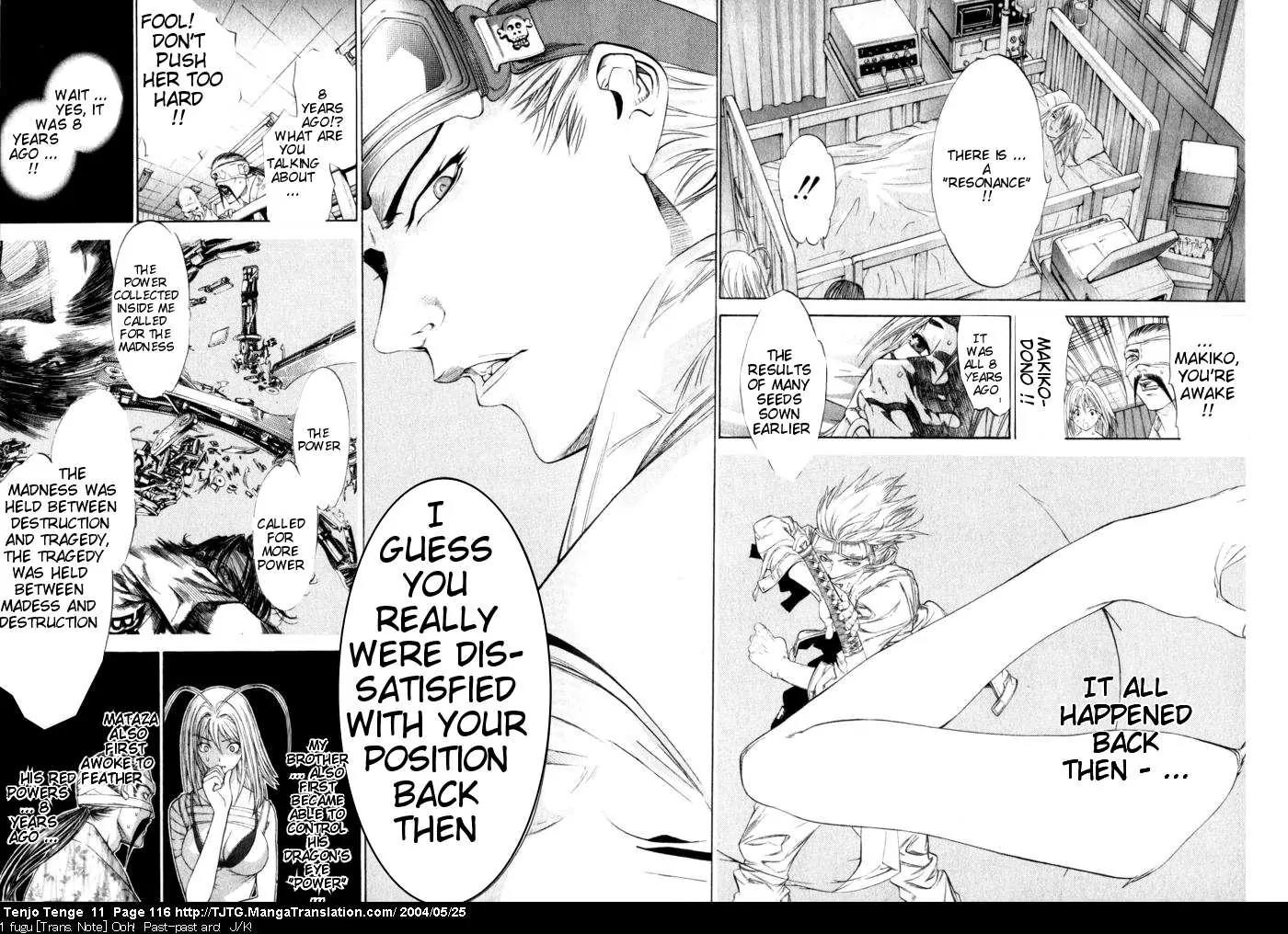 Tenjou Tenge Chapter 67 page 14 - Chapter 67: FIGHT:67