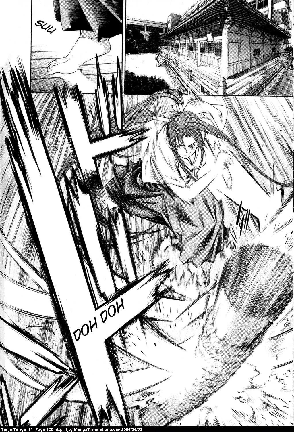 Tenjou Tenge Chapter 67 page 16 - Chapter 67: FIGHT:67