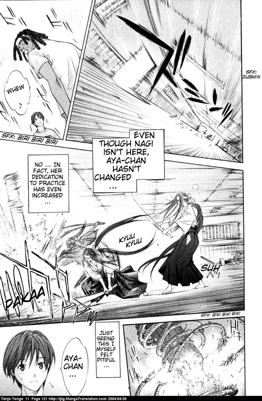 Tenjou Tenge Chapter 67 page 17 - Chapter 67: FIGHT:67