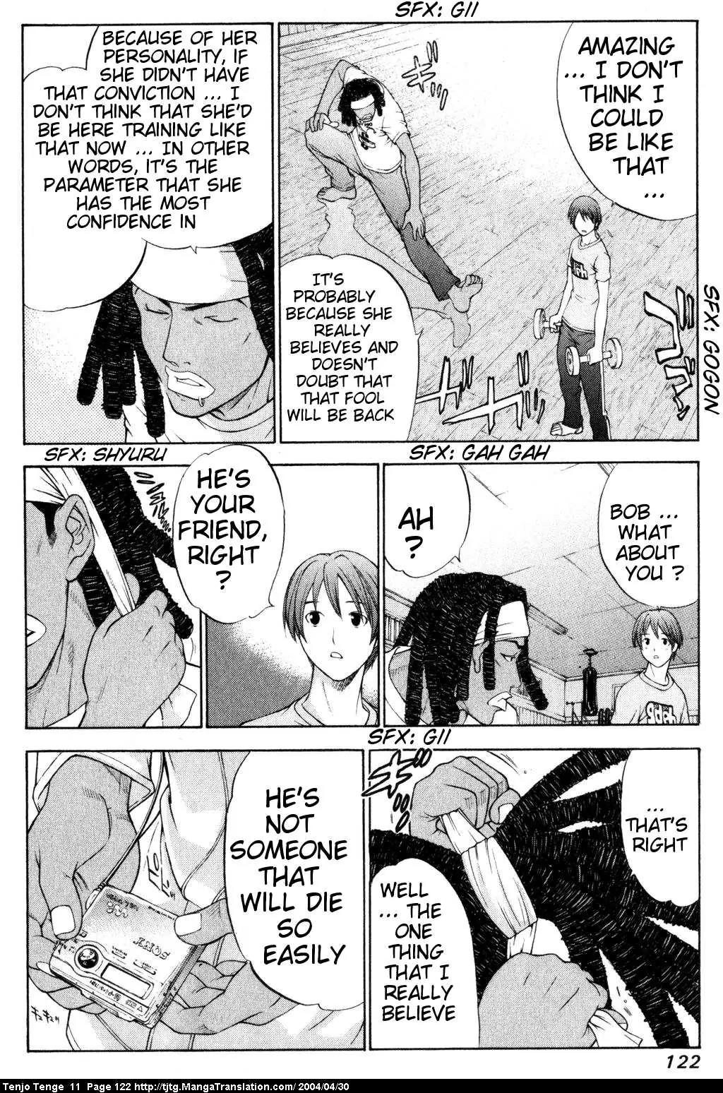 Tenjou Tenge Chapter 67 page 18 - Chapter 67: FIGHT:67