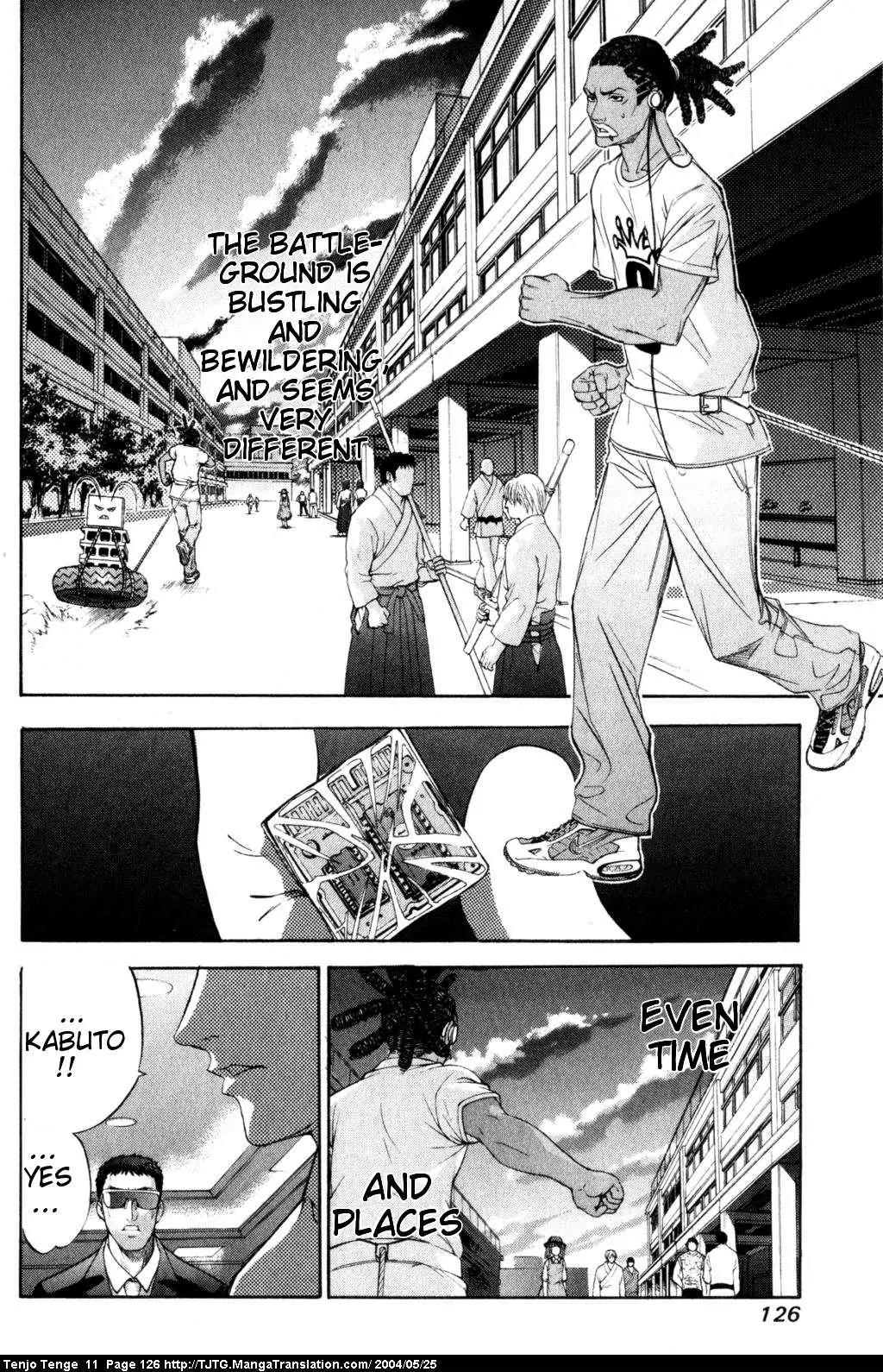 Tenjou Tenge Chapter 67 page 22 - Chapter 67: FIGHT:67