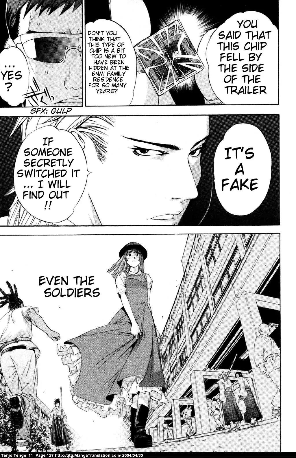 Tenjou Tenge Chapter 67 page 23 - Chapter 67: FIGHT:67