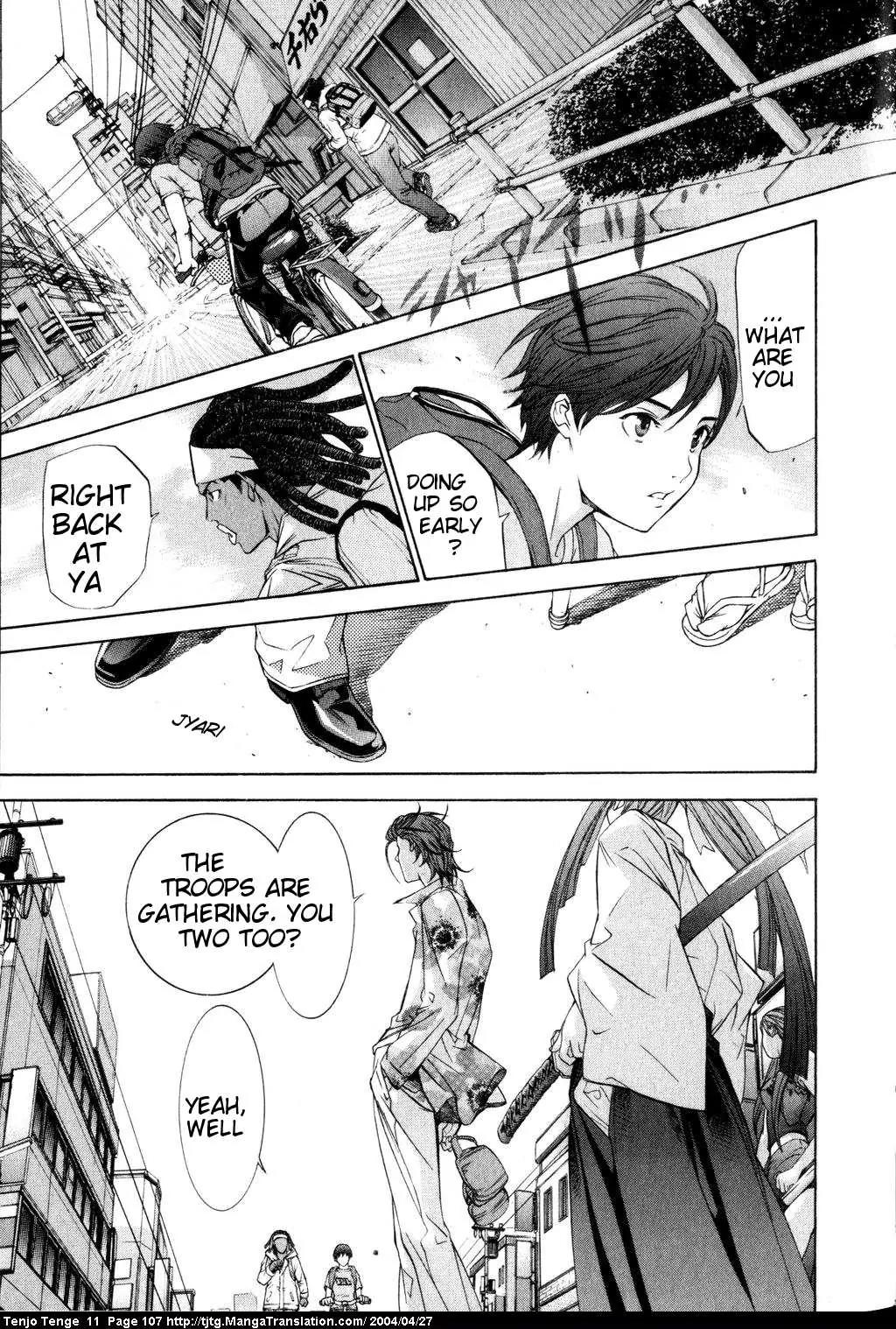 Tenjou Tenge Chapter 67 page 6 - Chapter 67: FIGHT:67