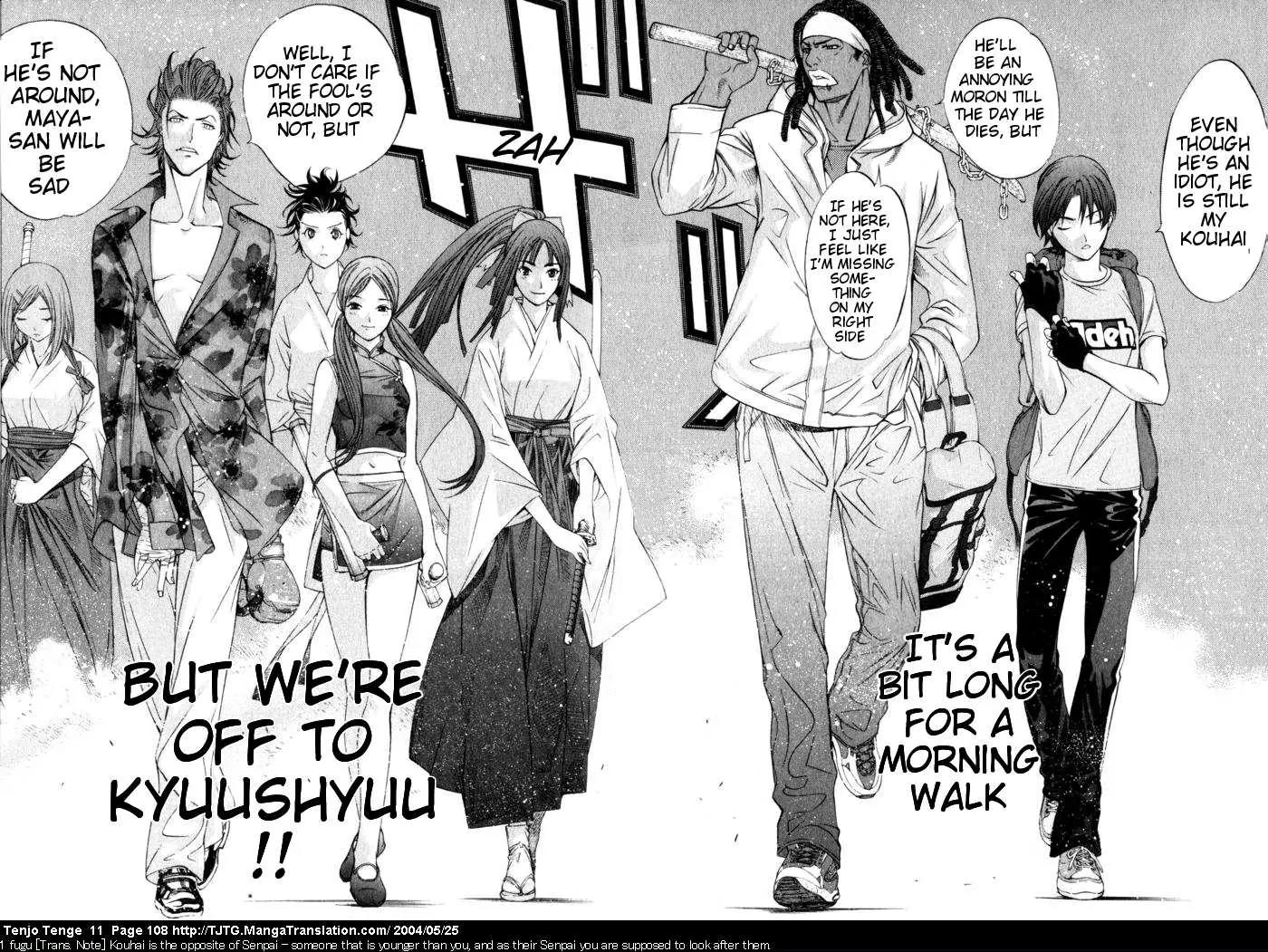 Tenjou Tenge Chapter 67 page 7 - Chapter 67: FIGHT:67