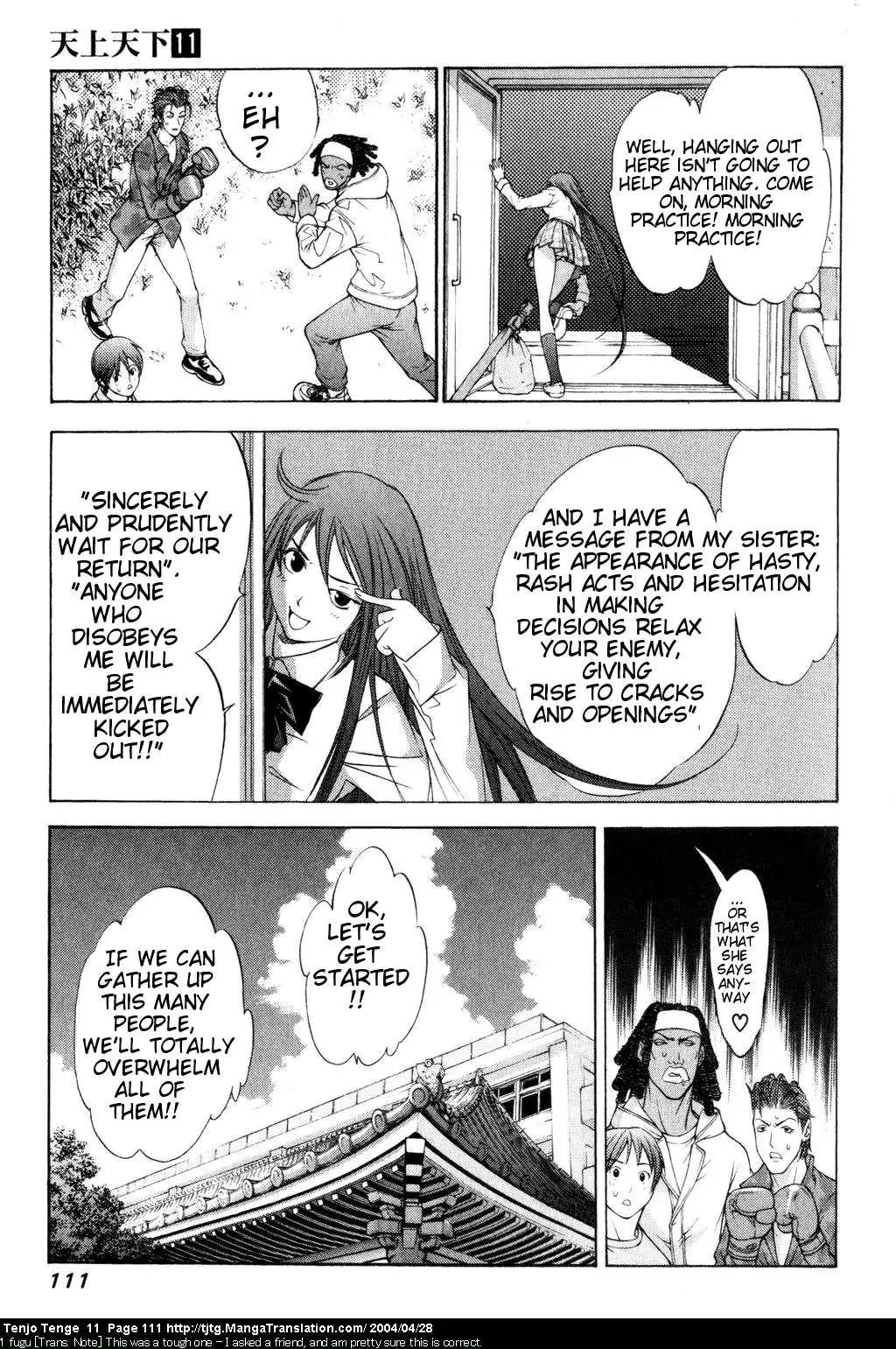 Tenjou Tenge Chapter 67 page 9 - Chapter 67: FIGHT:67