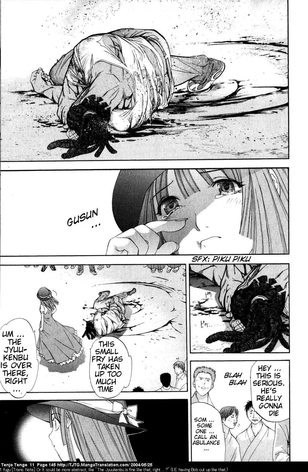 Tenjou Tenge Chapter 68 page 13 - Chapter 68: FIGHT:68
