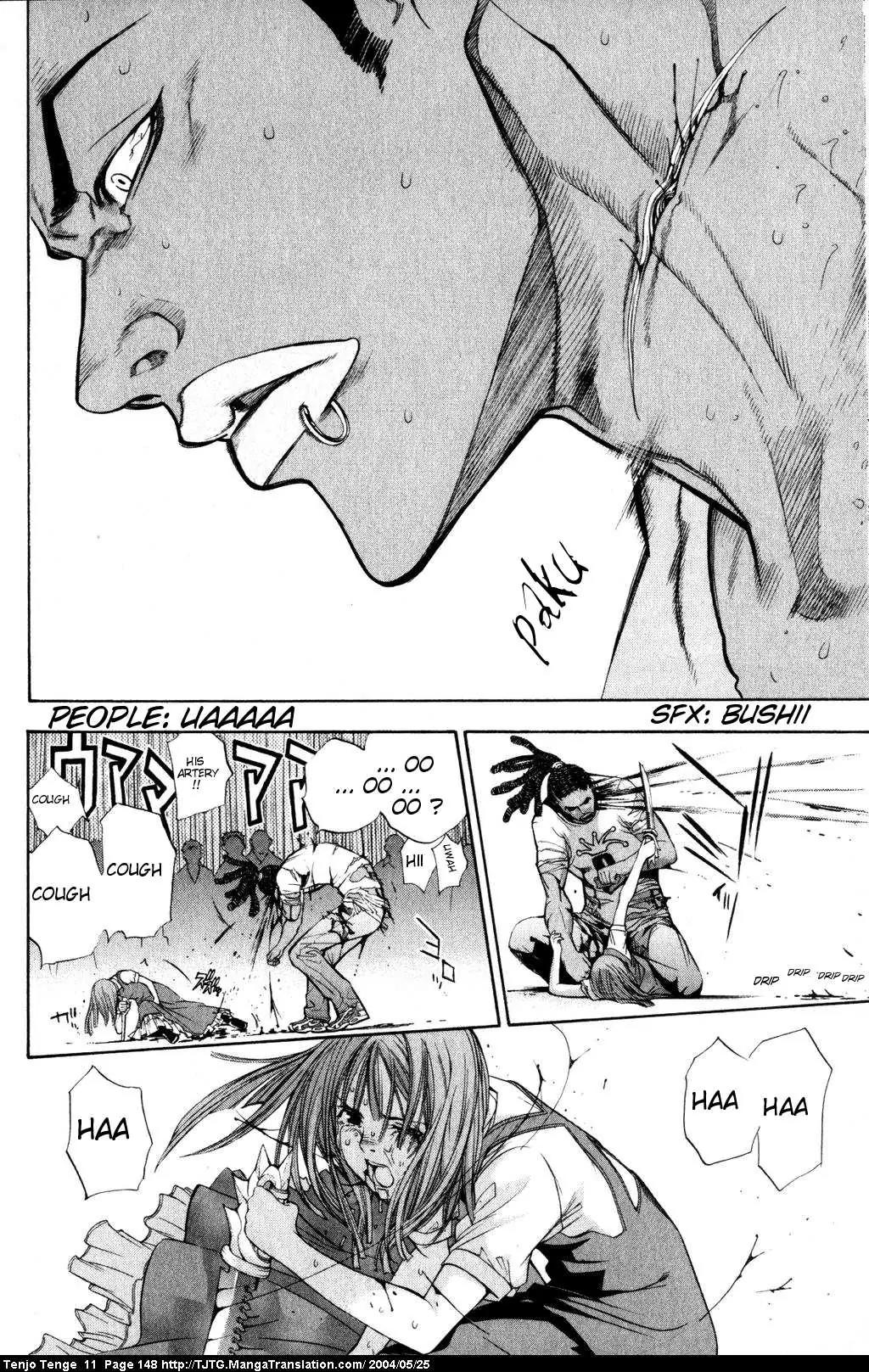 Tenjou Tenge Chapter 68 page 16 - Chapter 68: FIGHT:68